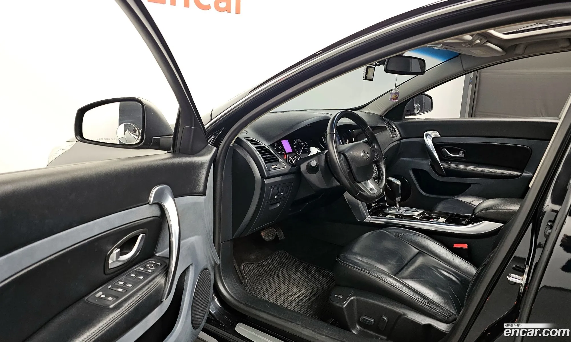 Korex Auto Trade - фотография 4322021