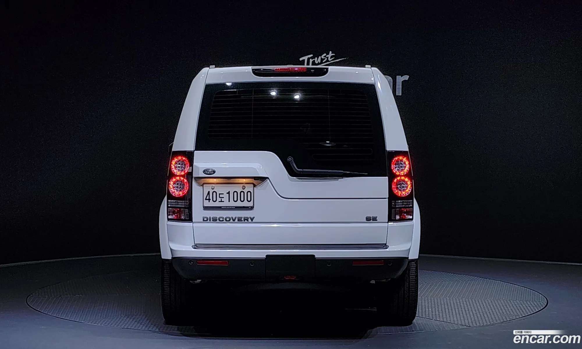 Land Rover Discovery 30 Sdv6 Se 2016 - фотография 3530867