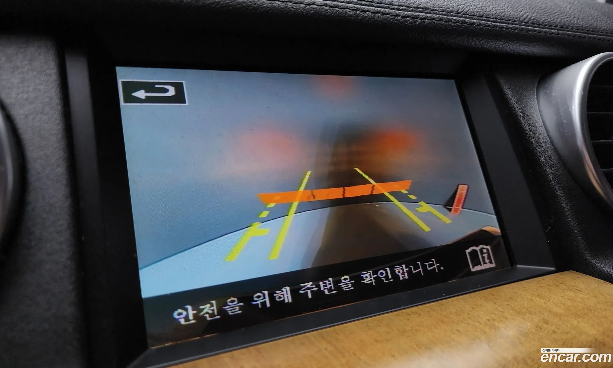 Korex Auto Trade - фотография 3727839