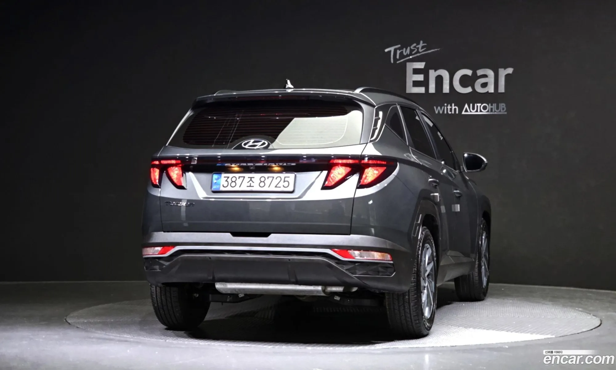 Hyundai Tucson Premium 2Wd 2023 - фотография 12940770