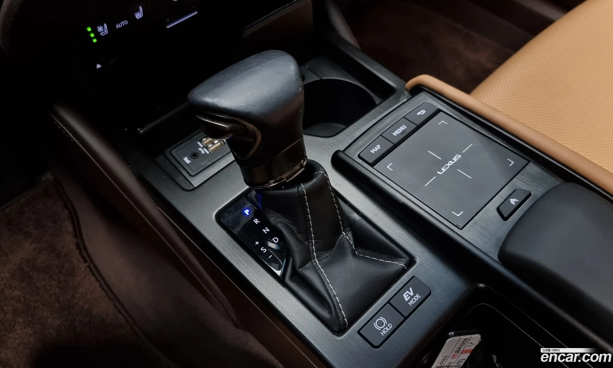 Korex Auto Trade - фотография 14591745
