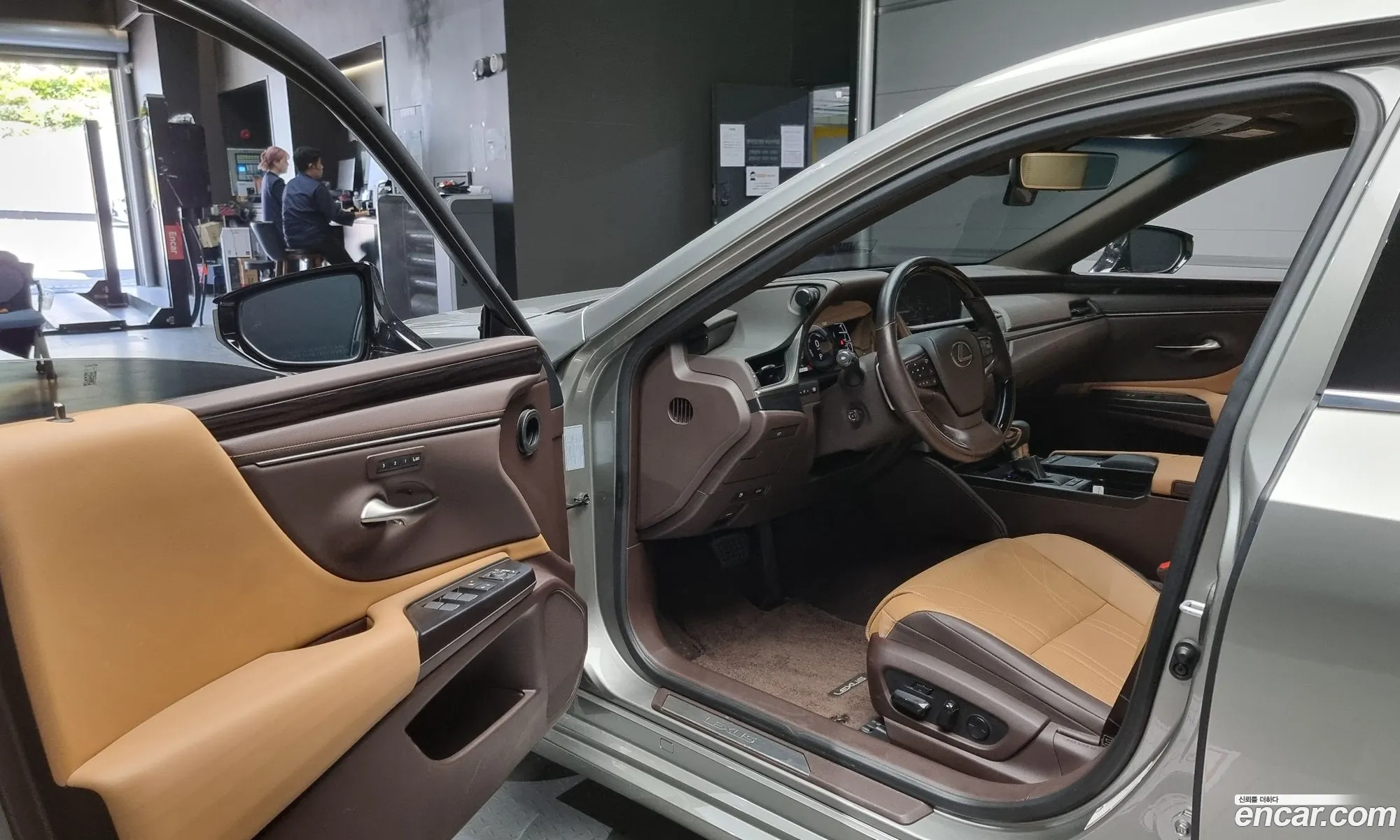 Korex Auto Trade - фотография 14591747