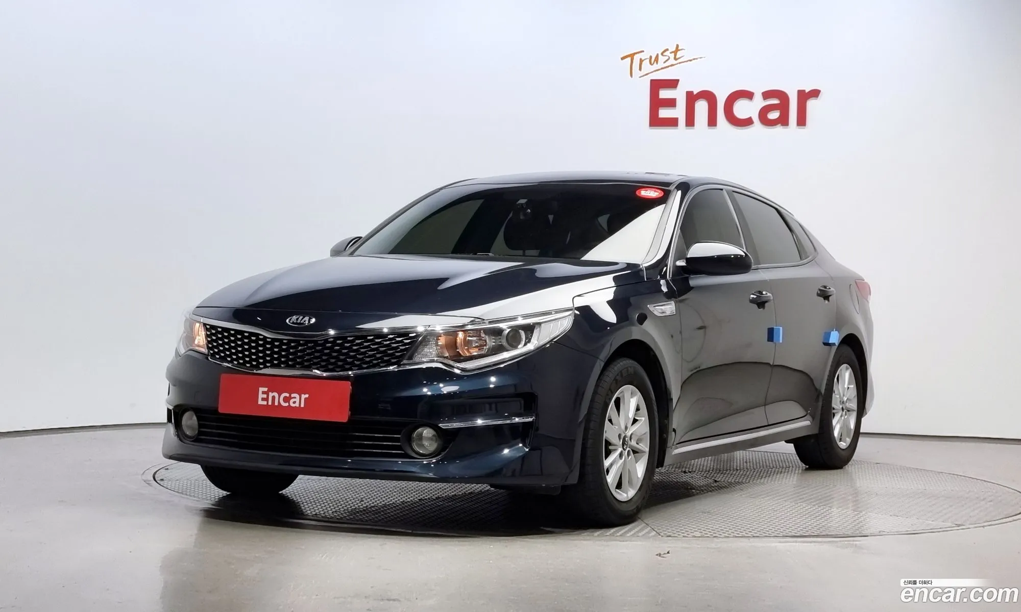 Kia K5 Ii Lpi Mx 2016 - фотография 15698820
