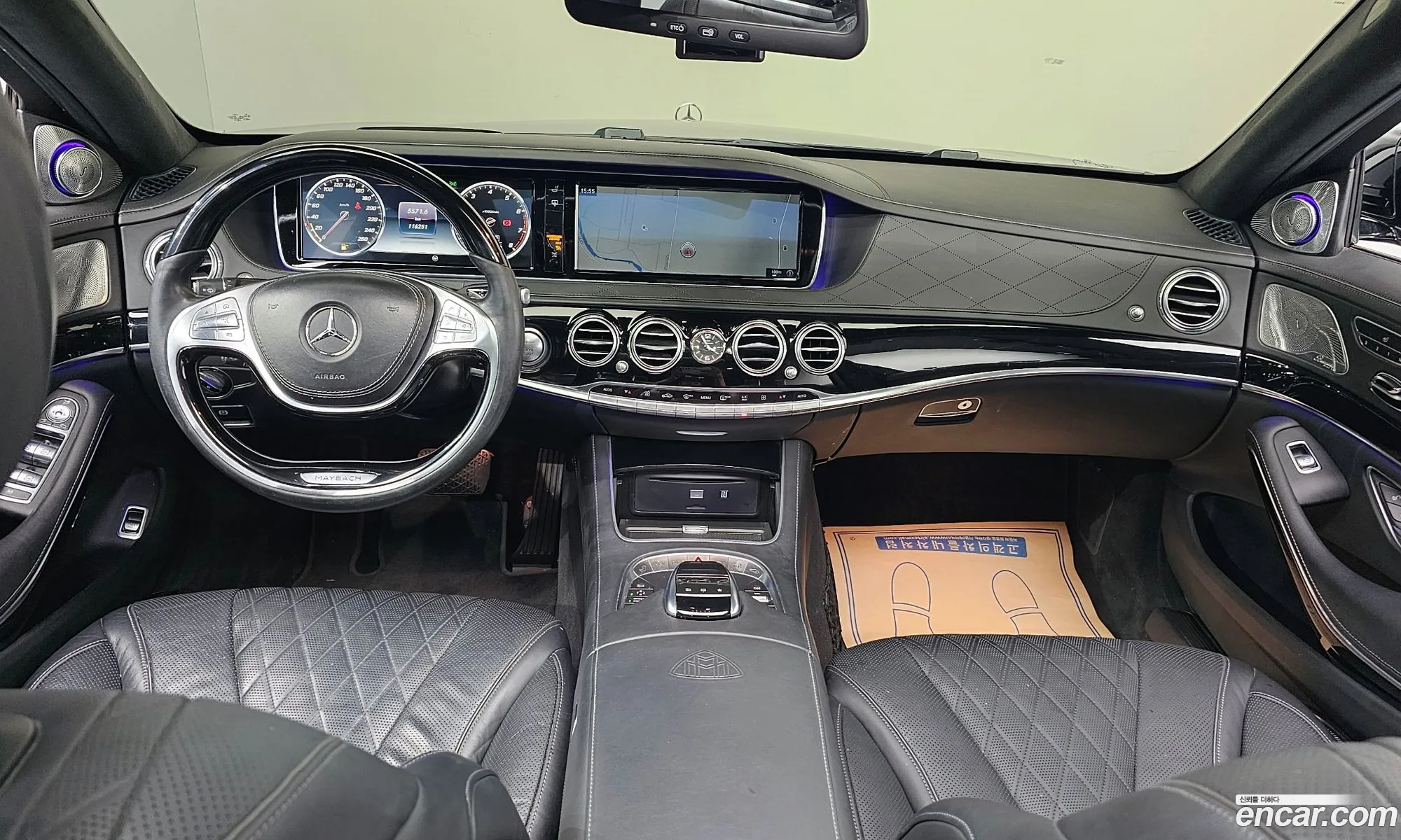 Korex Auto Trade - фотография 12625934