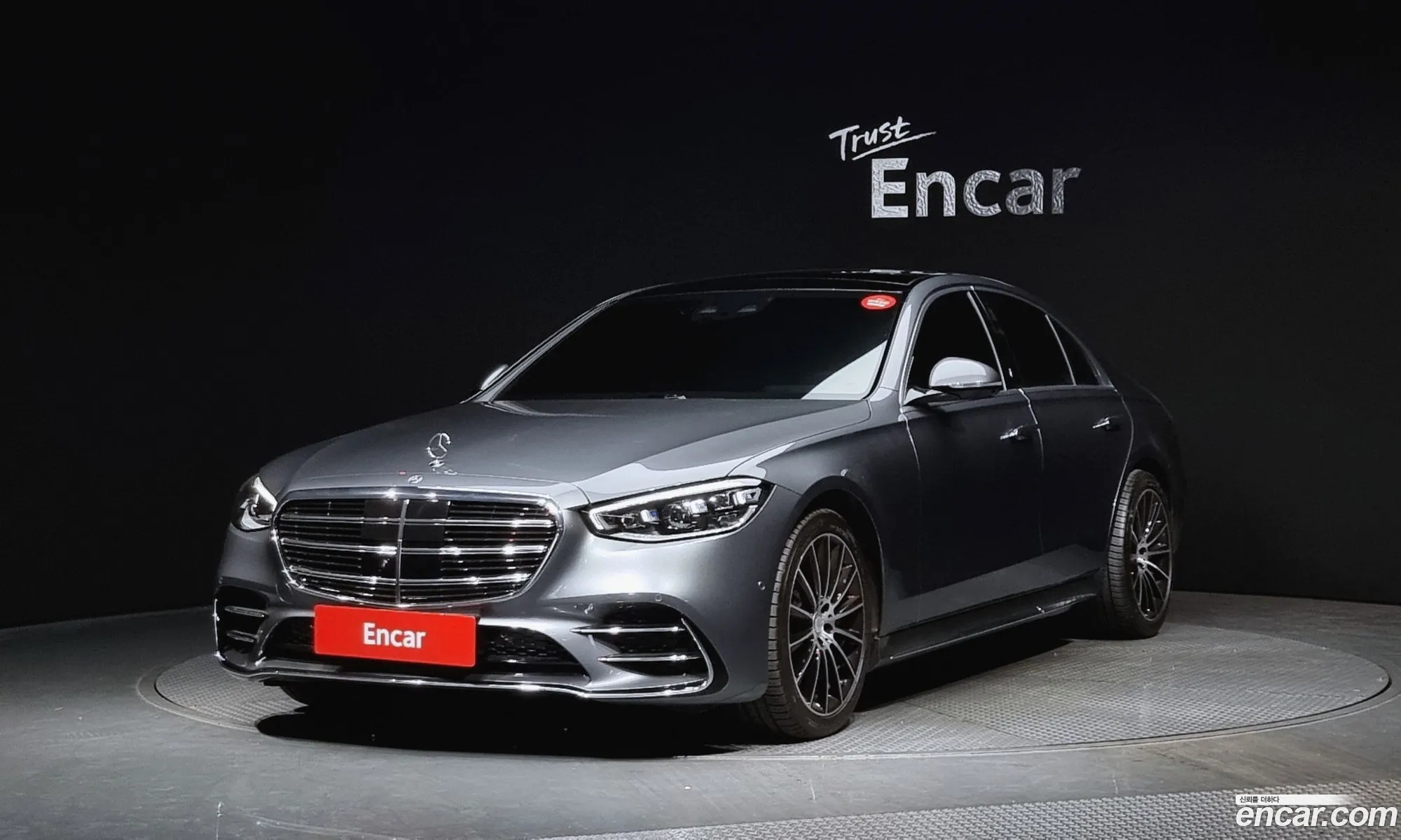 Mercedes-Benz S-Klasse Vii W223 S400 D 4Matic 2022 - фотография 12416731