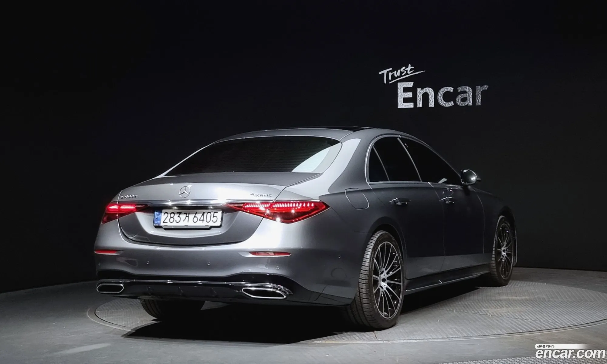 Mercedes-Benz S-Klasse Vii W223 S400 D 4Matic 2022 - фотография 12416732