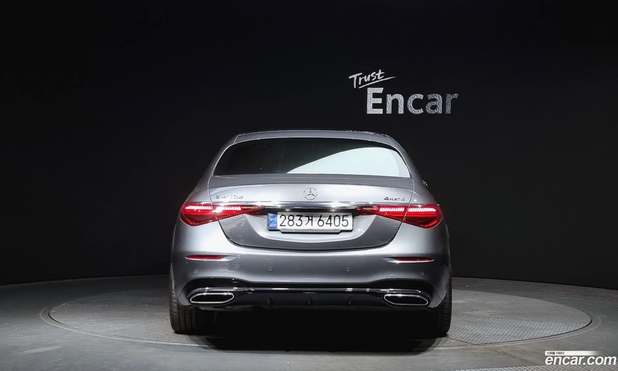 Mercedes-Benz S-Klasse Vii W223 S400 D 4Matic 2022 - фотография 12416734