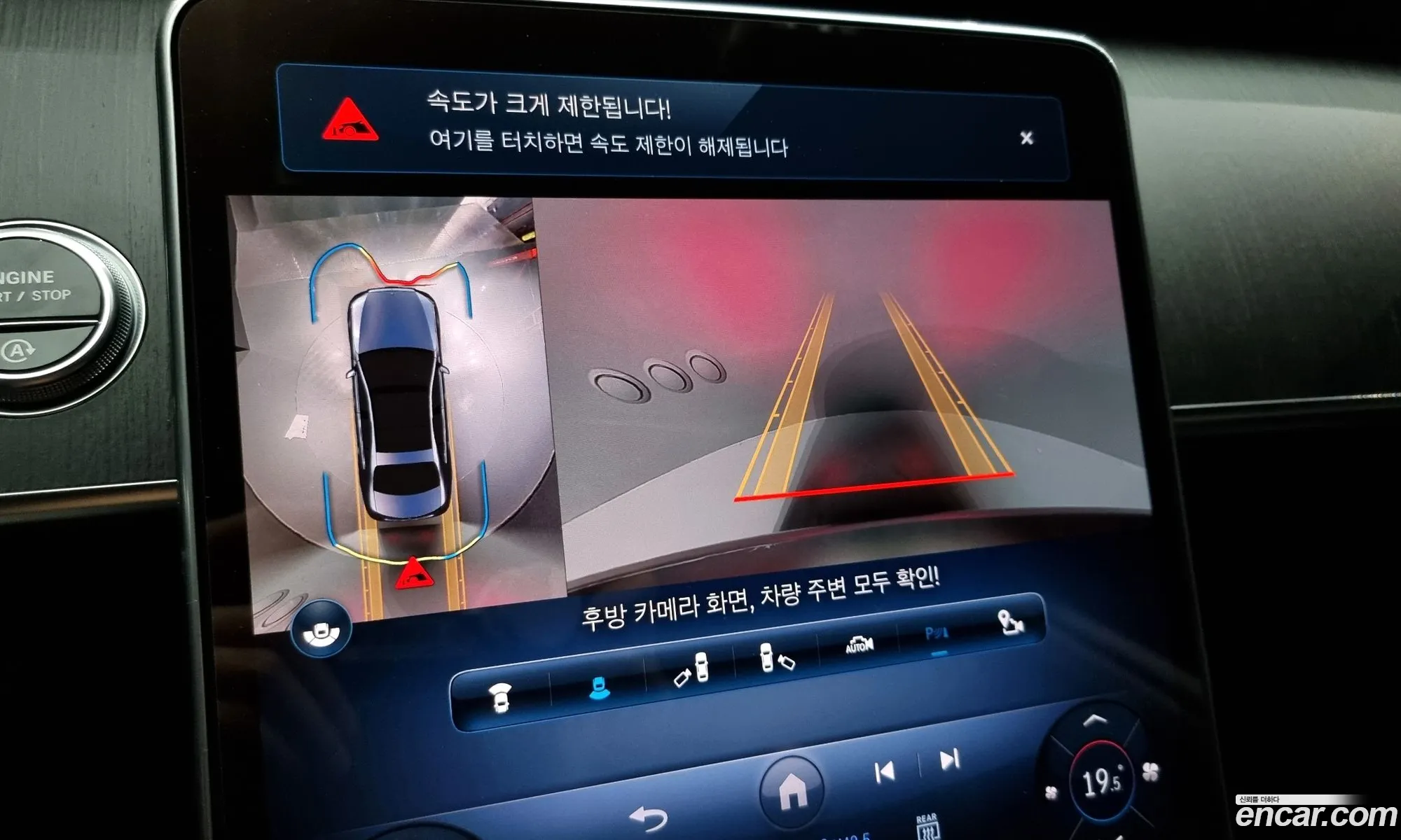 Korex Auto Trade - фотография 12480895