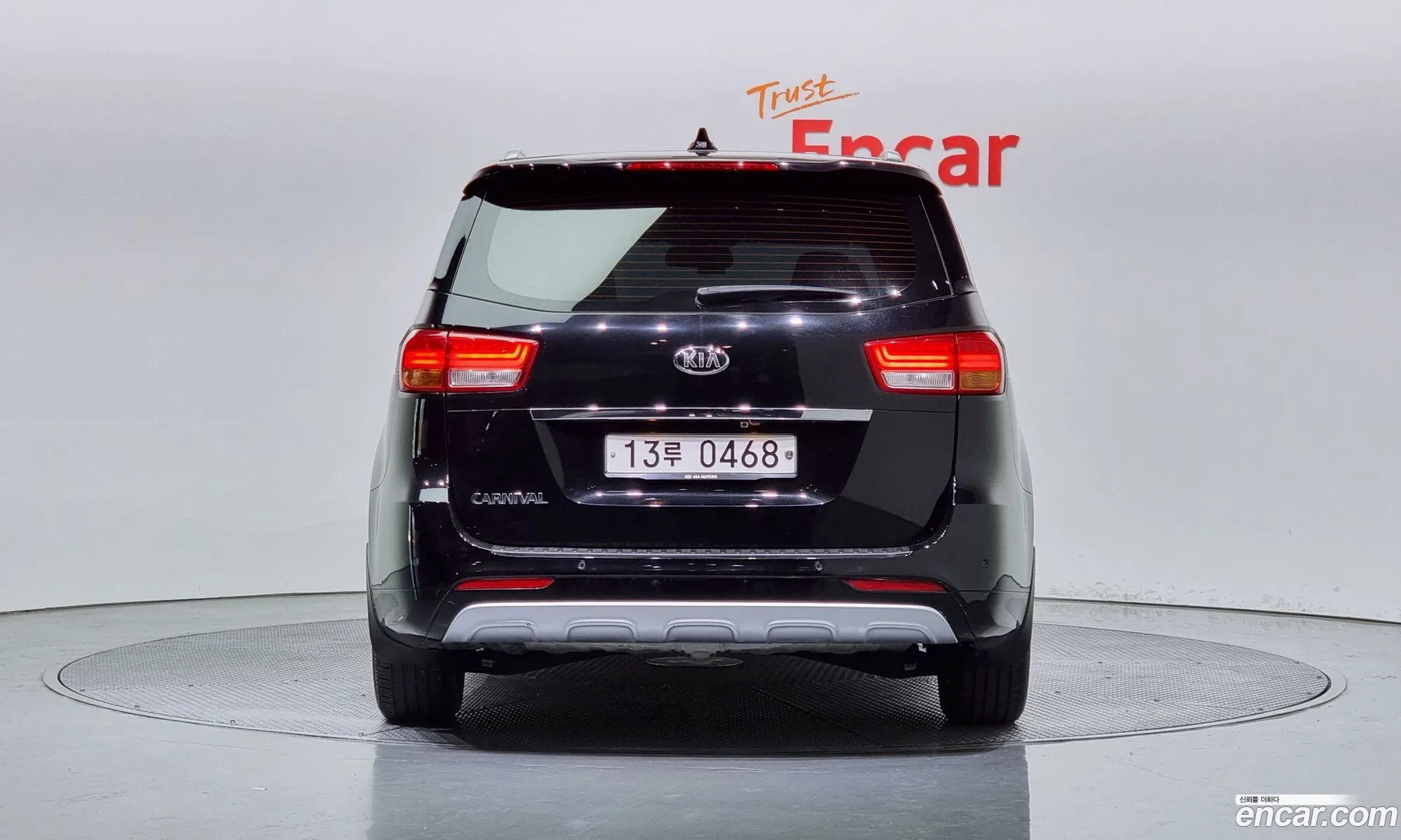Kia Carnival 9-Seater Prestige 2017 - фотография 11374590