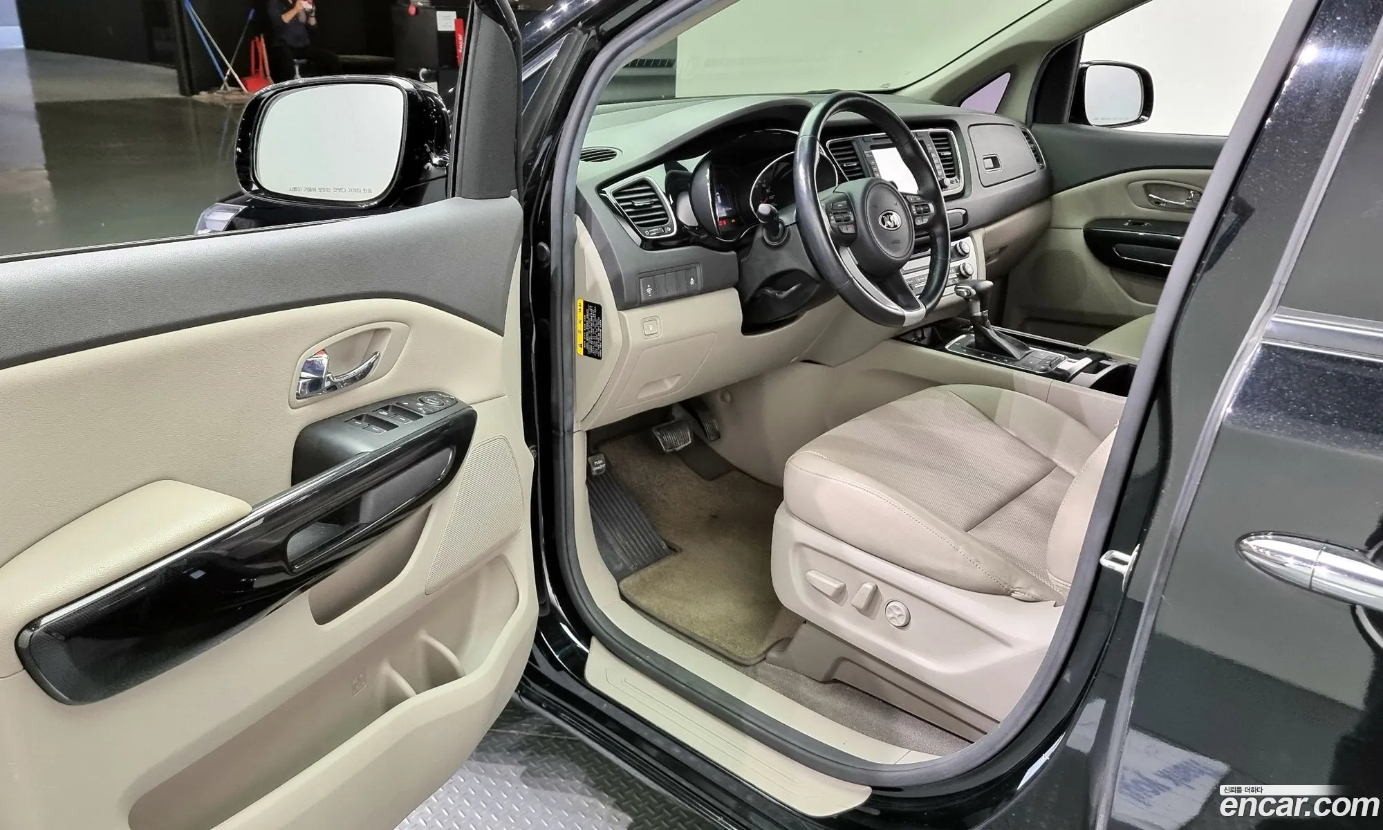 Korex Auto Trade - фотография 11375582