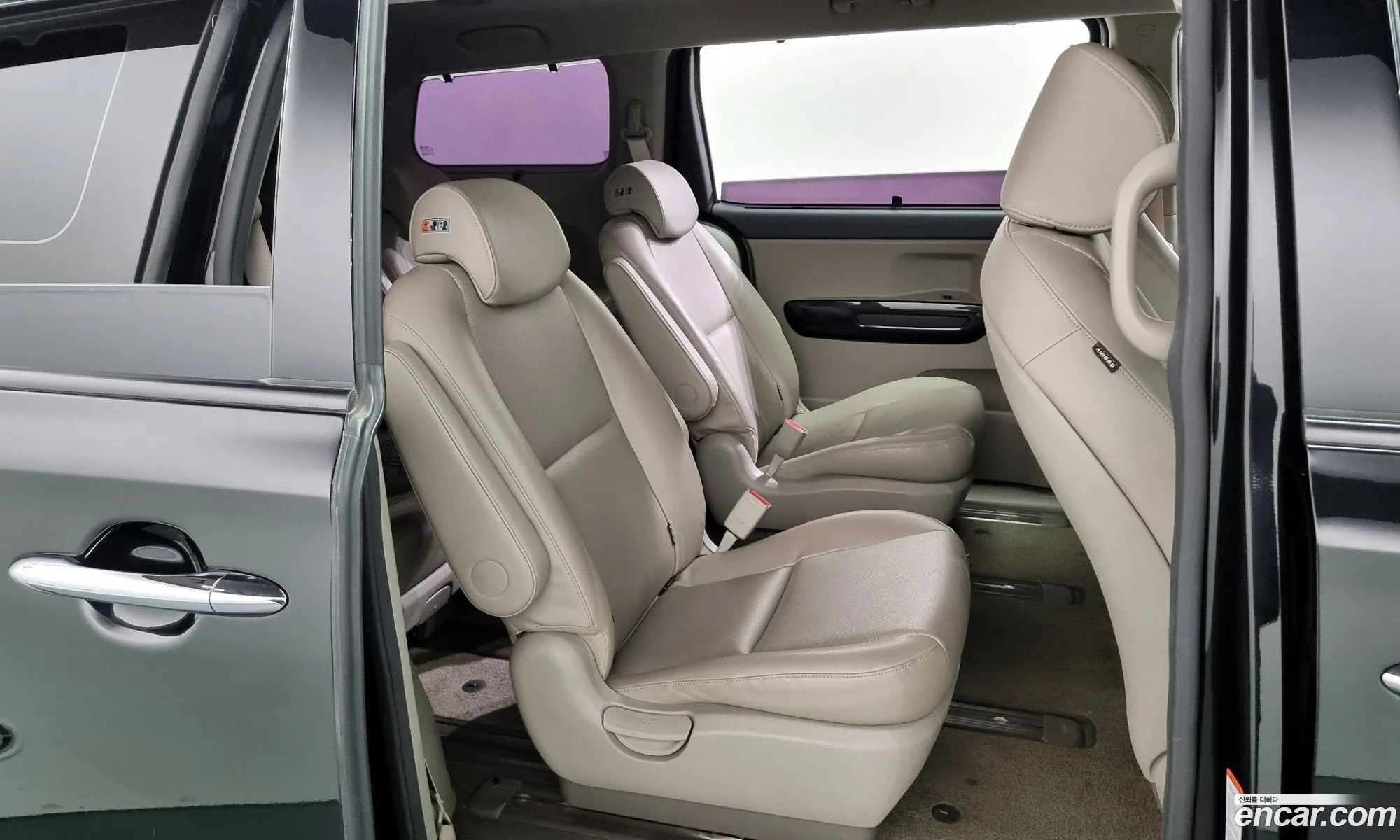 Korex Auto Trade - фотография 11375583