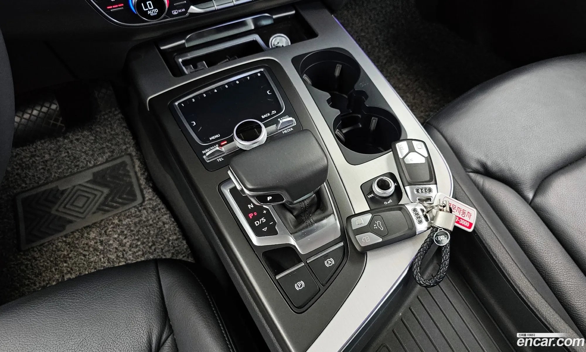 Korex Auto Trade - фотография 4884672