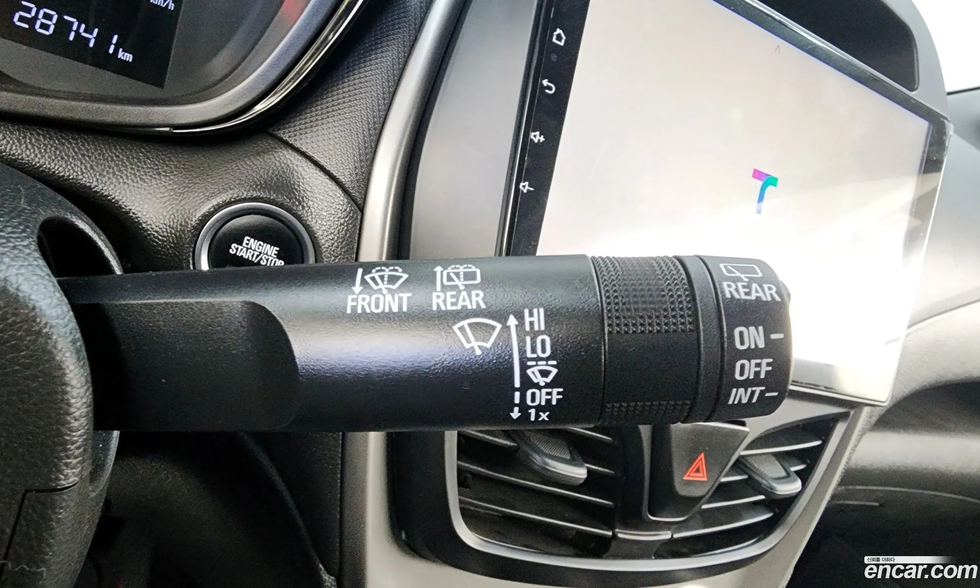 Korex Auto Trade - фотография 6237080