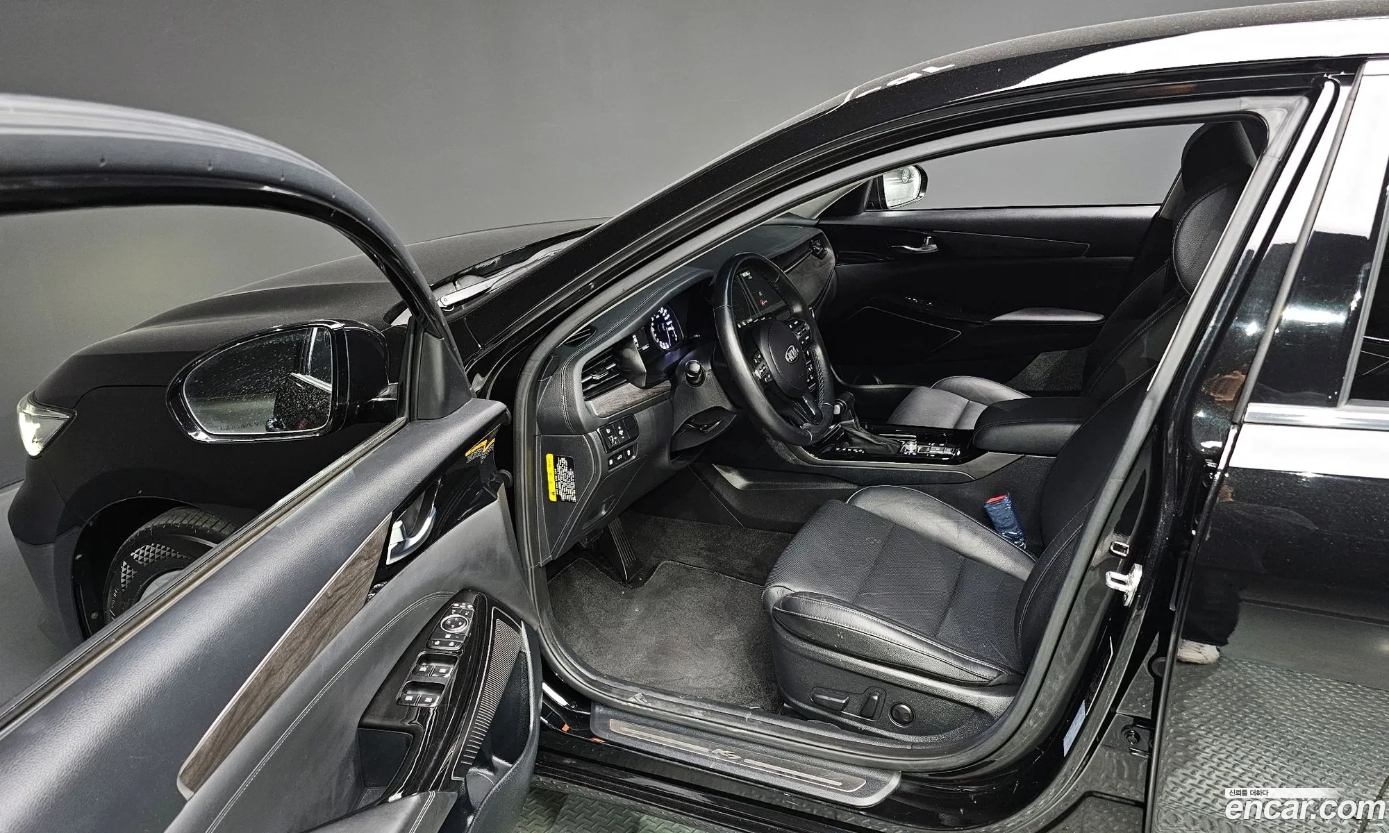 Korex Auto Trade - фотография 11333194
