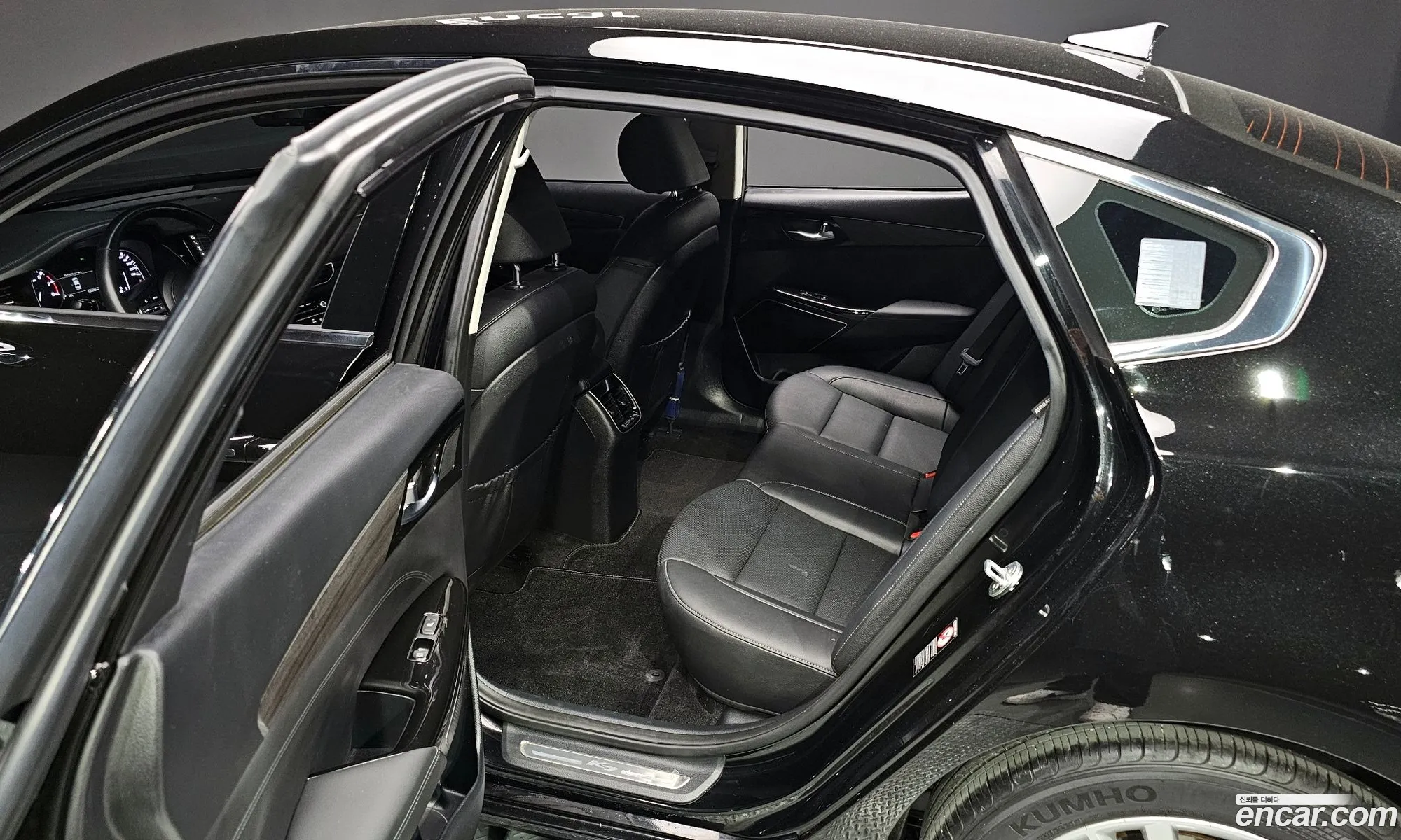 Korex Auto Trade - фотография 11333195