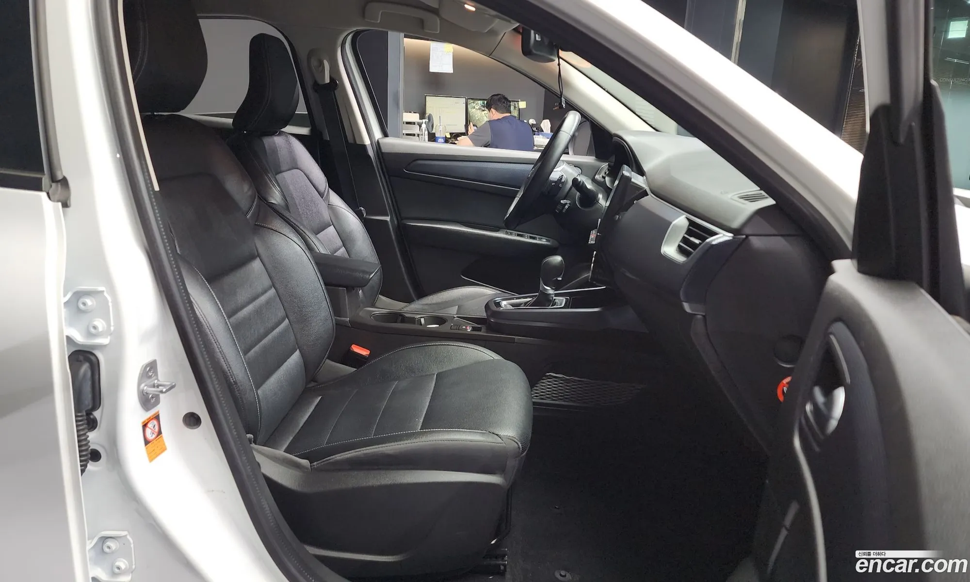 Korex Auto Trade - фотография 3340002