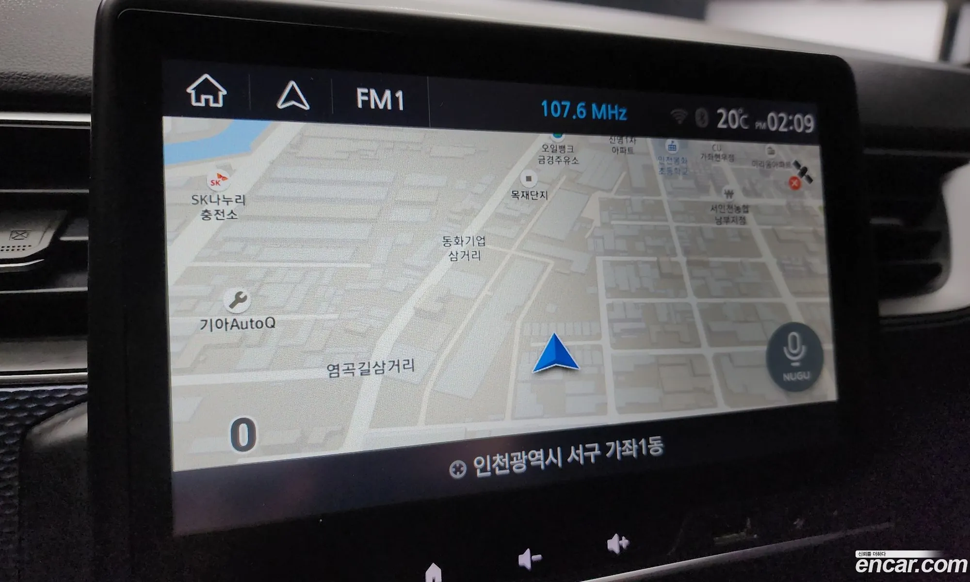Korex Auto Trade - фотография 3340005