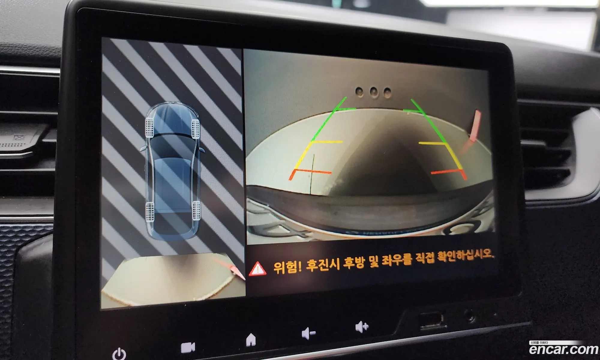 Korex Auto Trade - фотография 3340006
