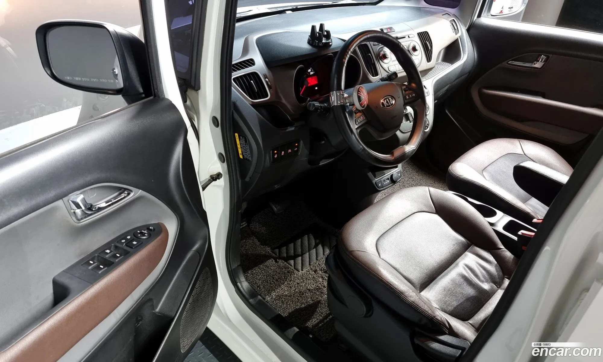 Korex Auto Trade - фотография 12553542
