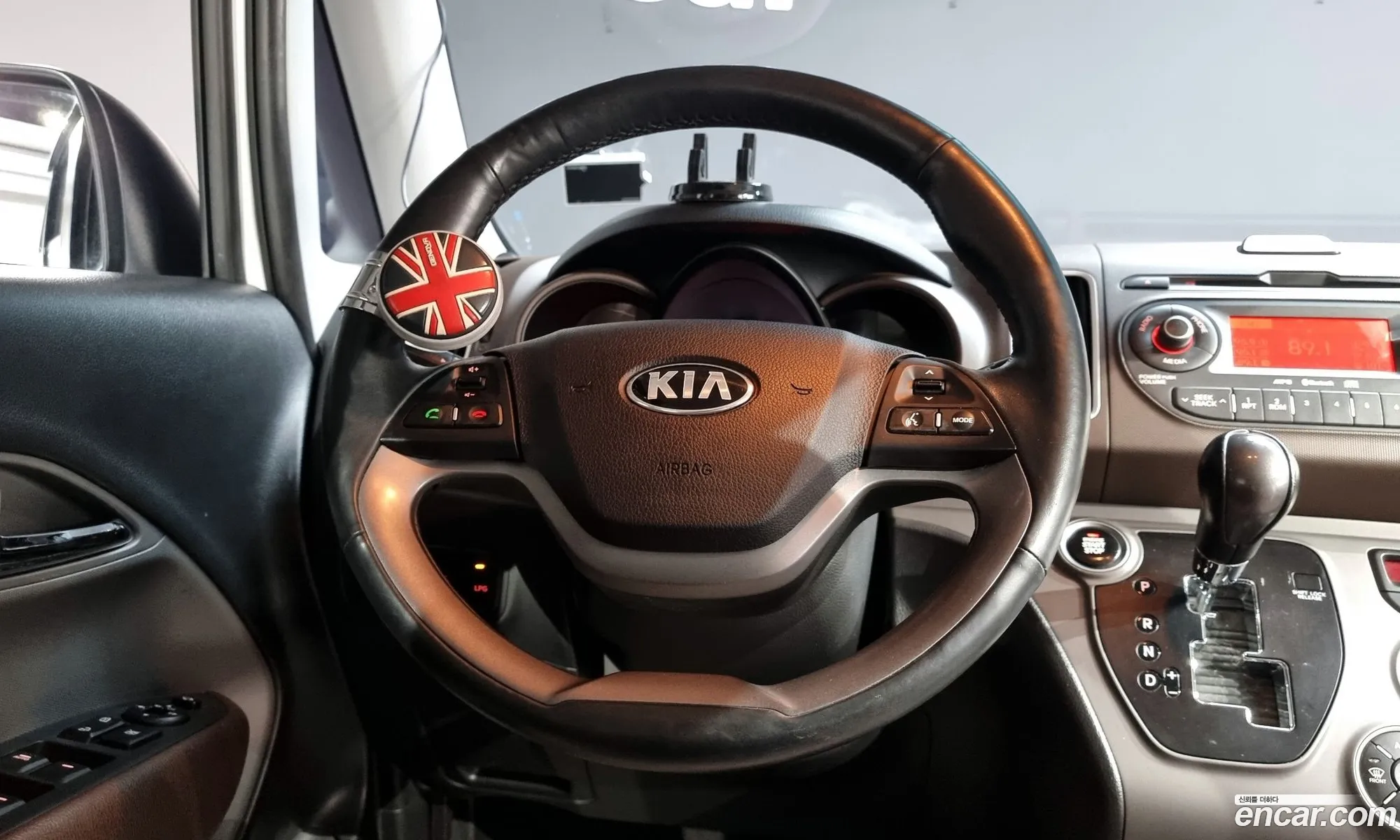 Korex Auto Trade - фотография 12553544