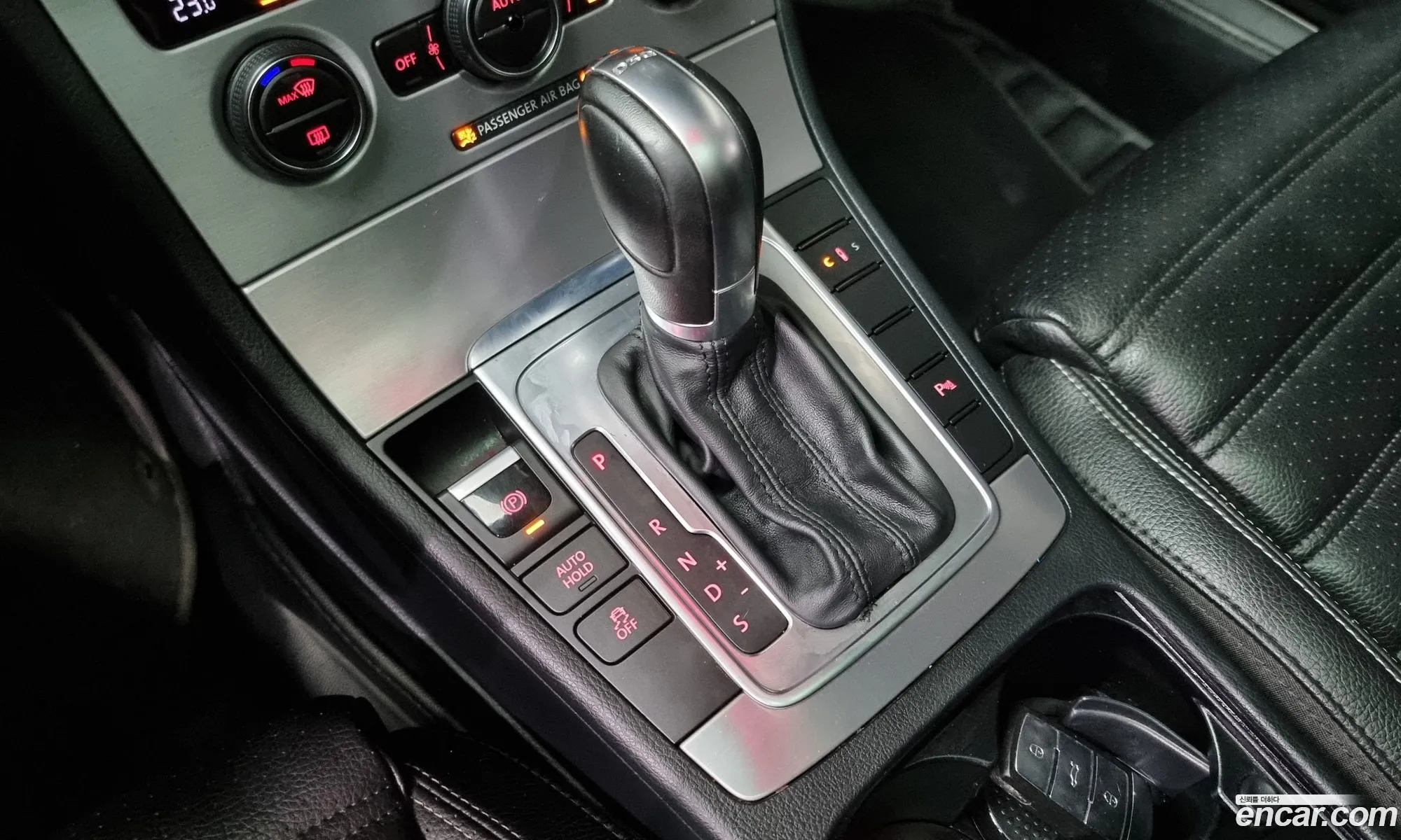 Korex Auto Trade - фотография 8138780