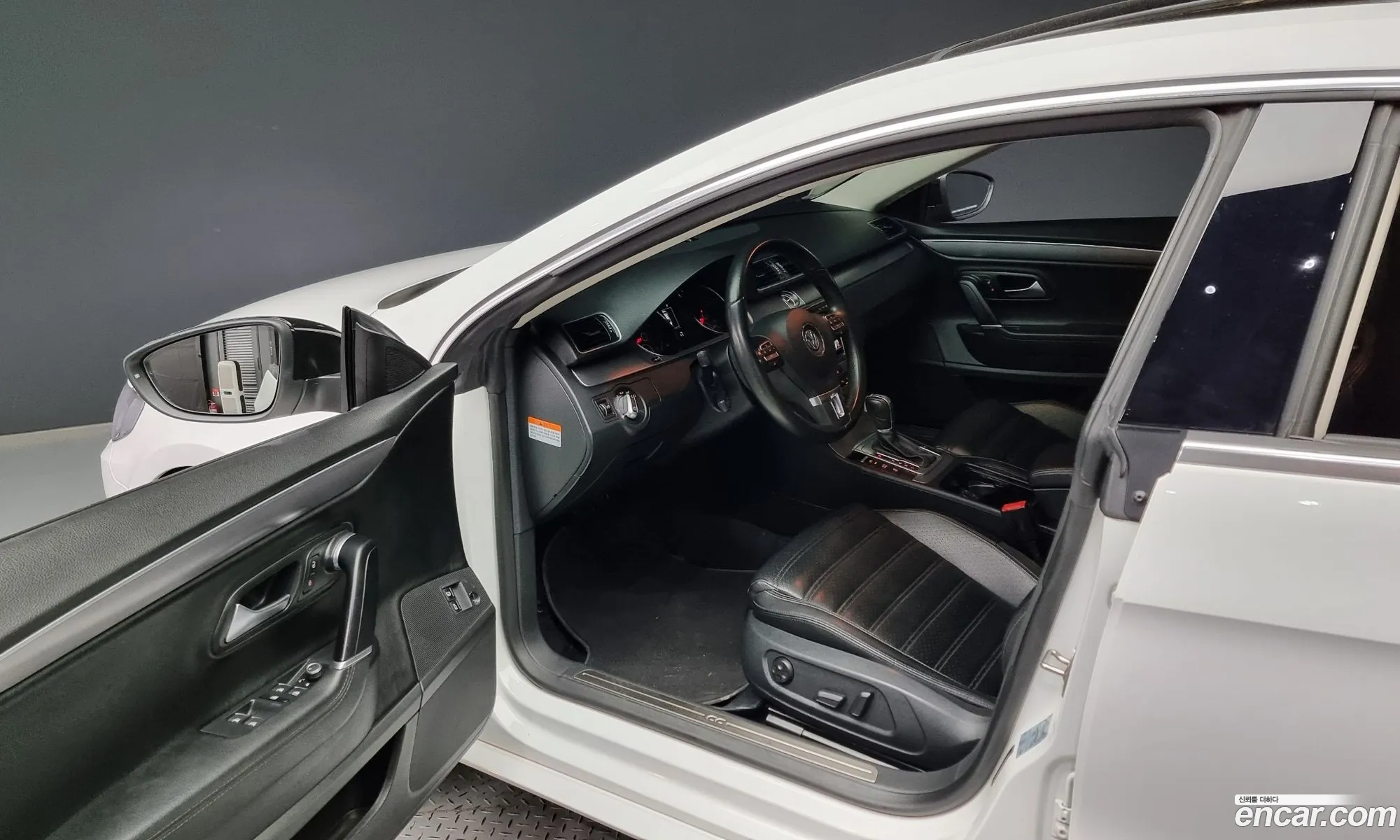 Korex Auto Trade - фотография 8138781