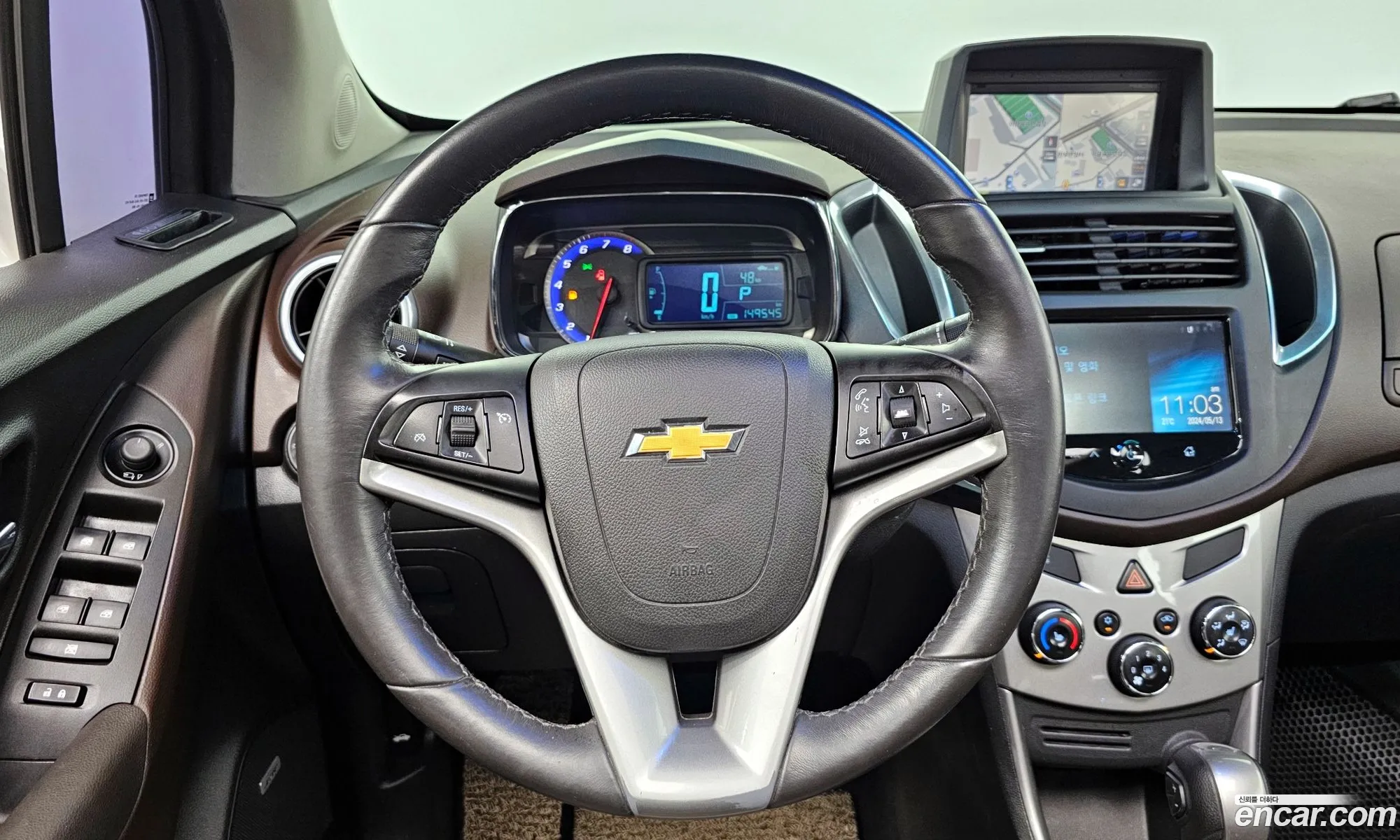Korex Auto Trade - фотография 4702433