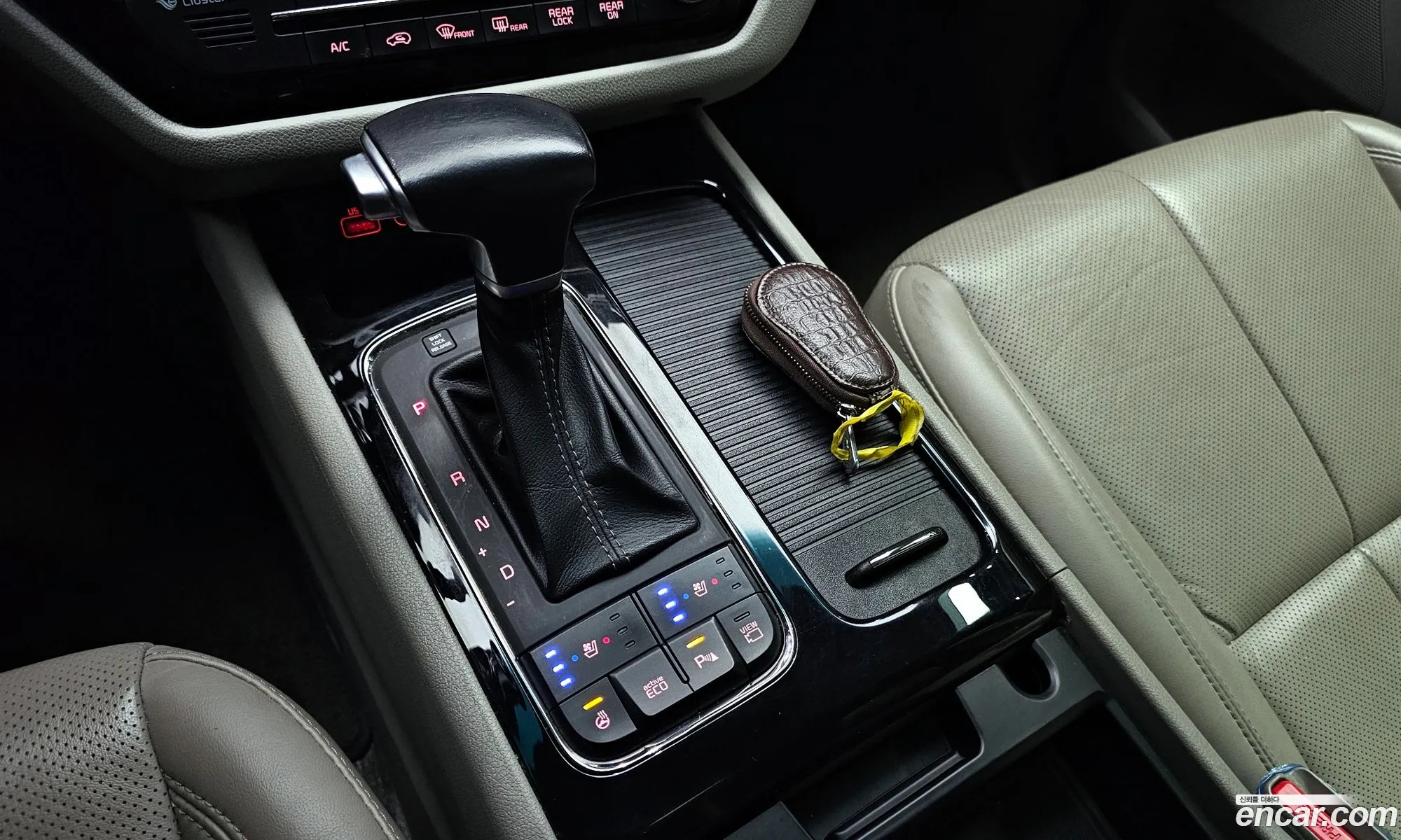 Korex Auto Trade - фотография 11826723