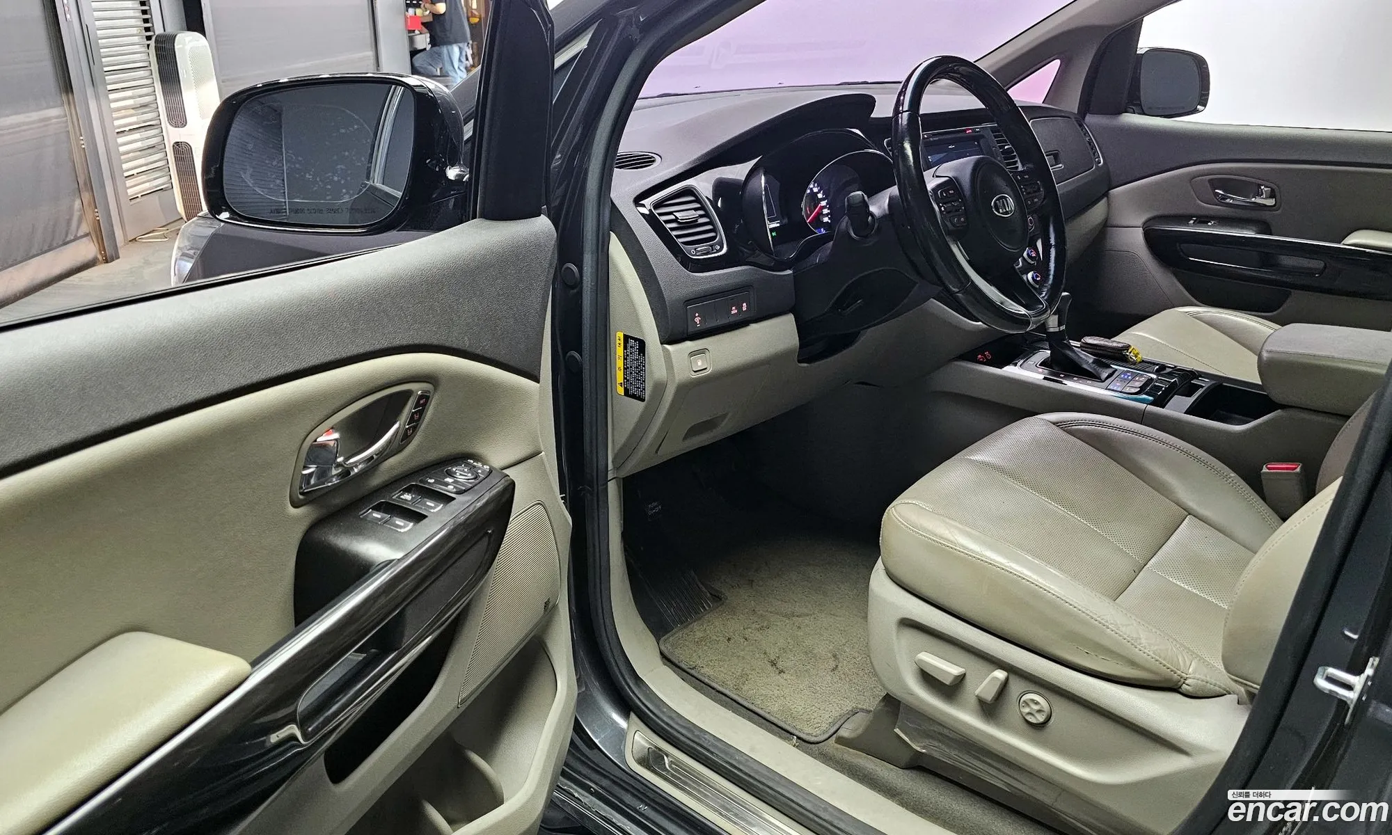Korex Auto Trade - фотография 11826724