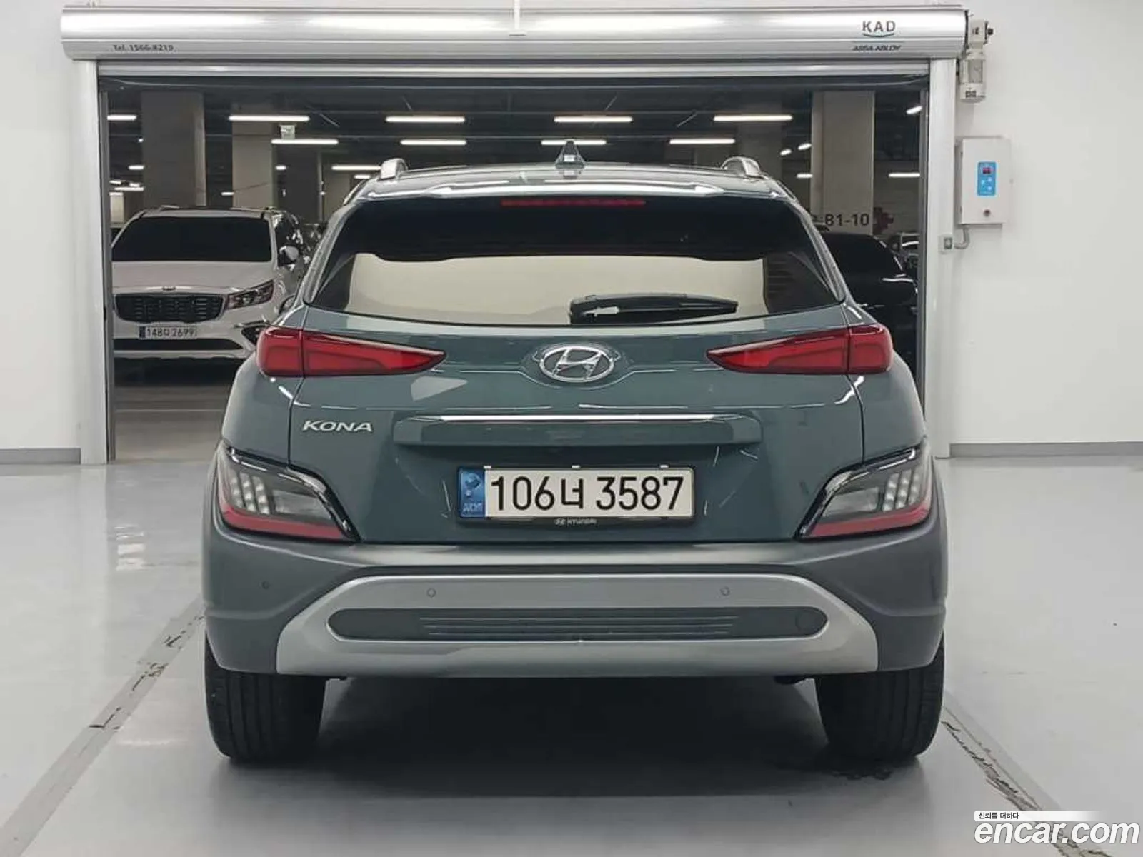 Hyundai Kona I Gasoline 16 Turbo 2Wd 2022 - фотография 17447744