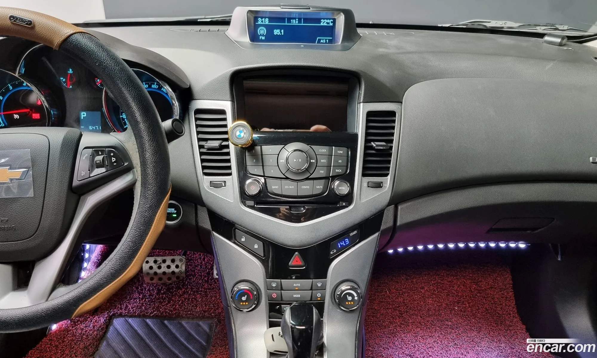 Korex Auto Trade - фотография 4856954