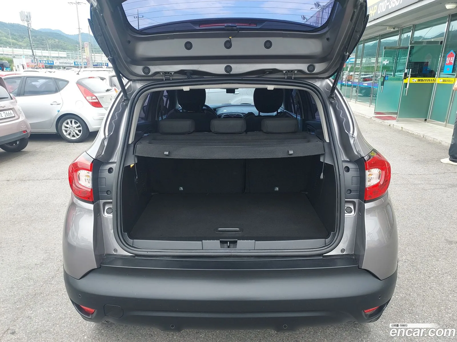 Korex Auto Trade - фотография 11071230