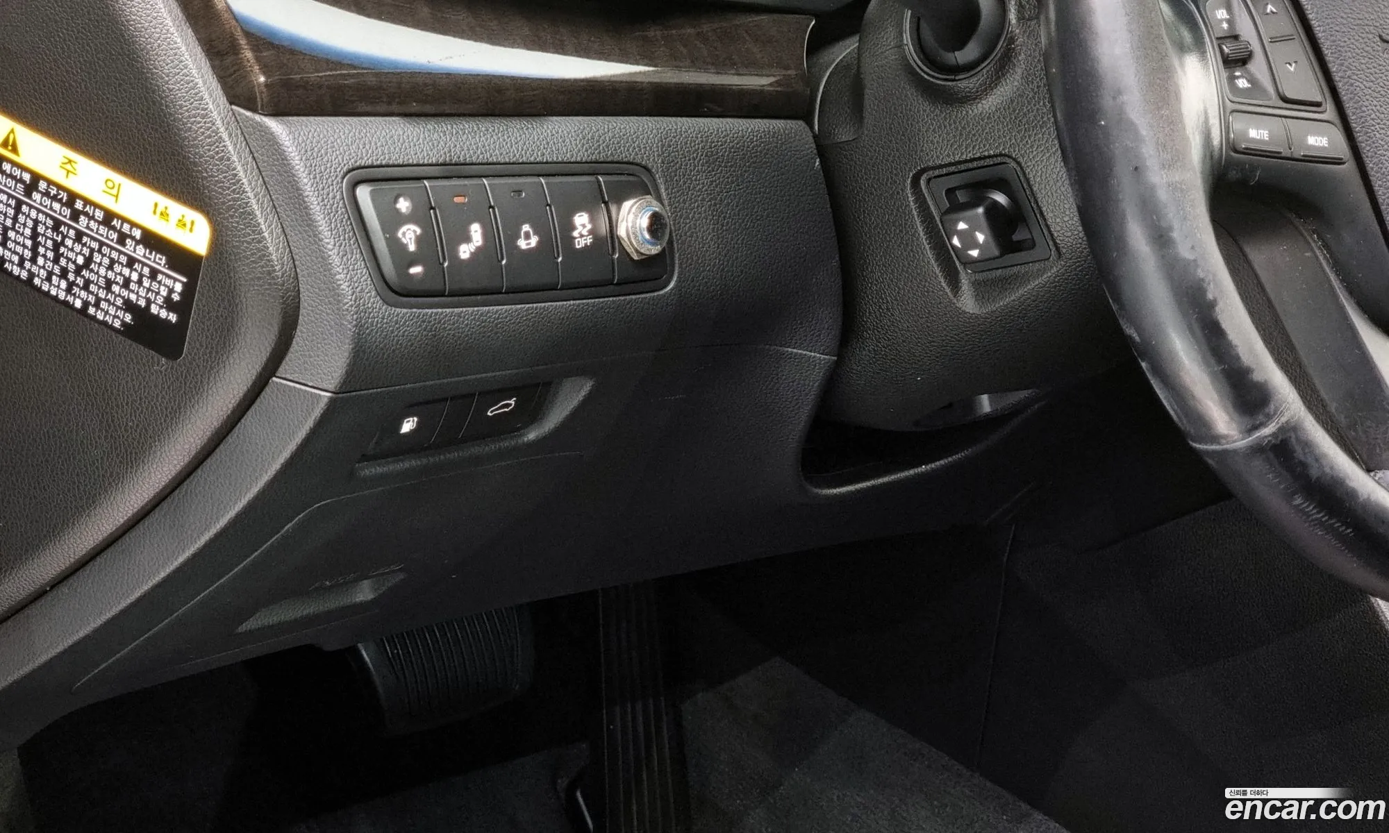 Korex Auto Trade - фотография 11850656