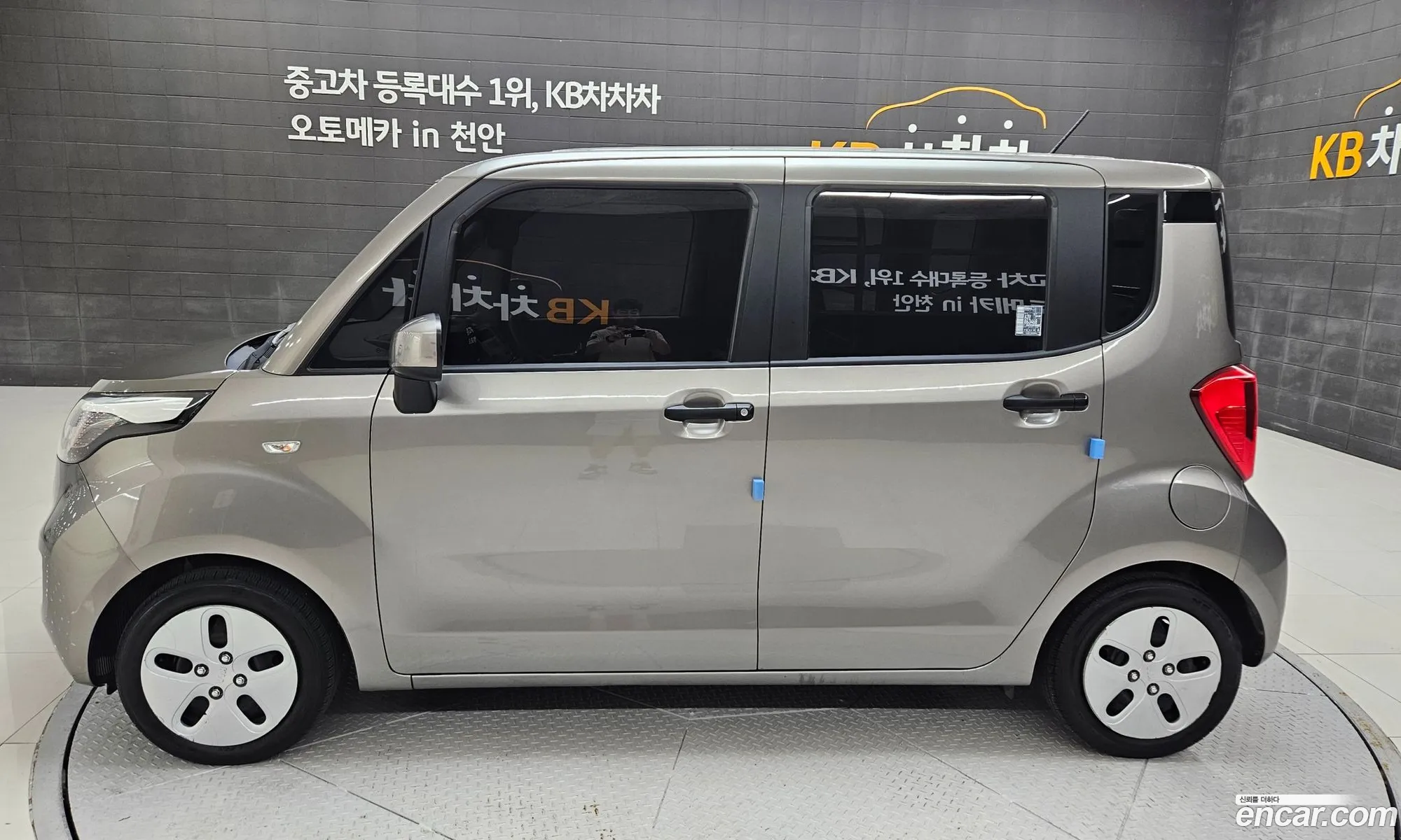 Korex Auto Trade - фотография 19523235