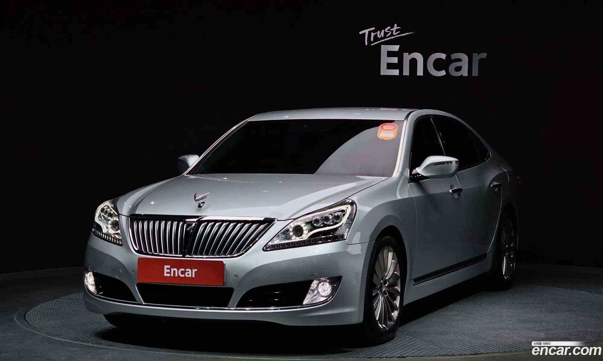 Hyundai Equus Ii Vs380 2015 - фотография 17423803