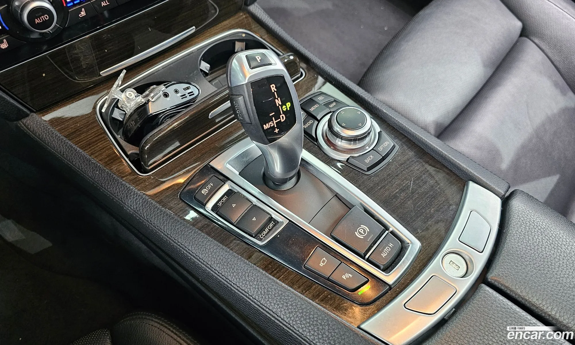 Korex Auto Trade - фотография 12454130