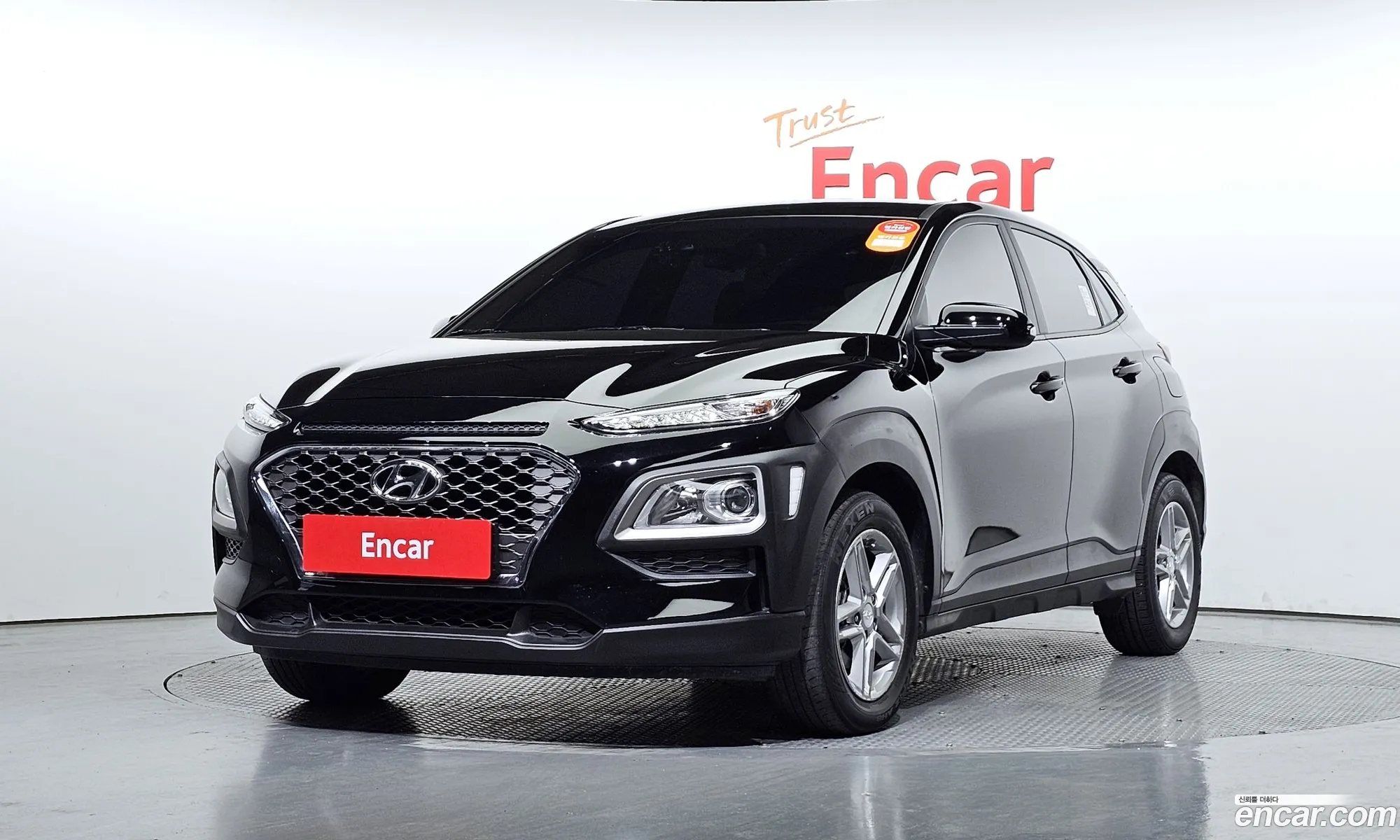 Hyundai Kona I Diesel 16 2Wd 2020 - фотография 13223342