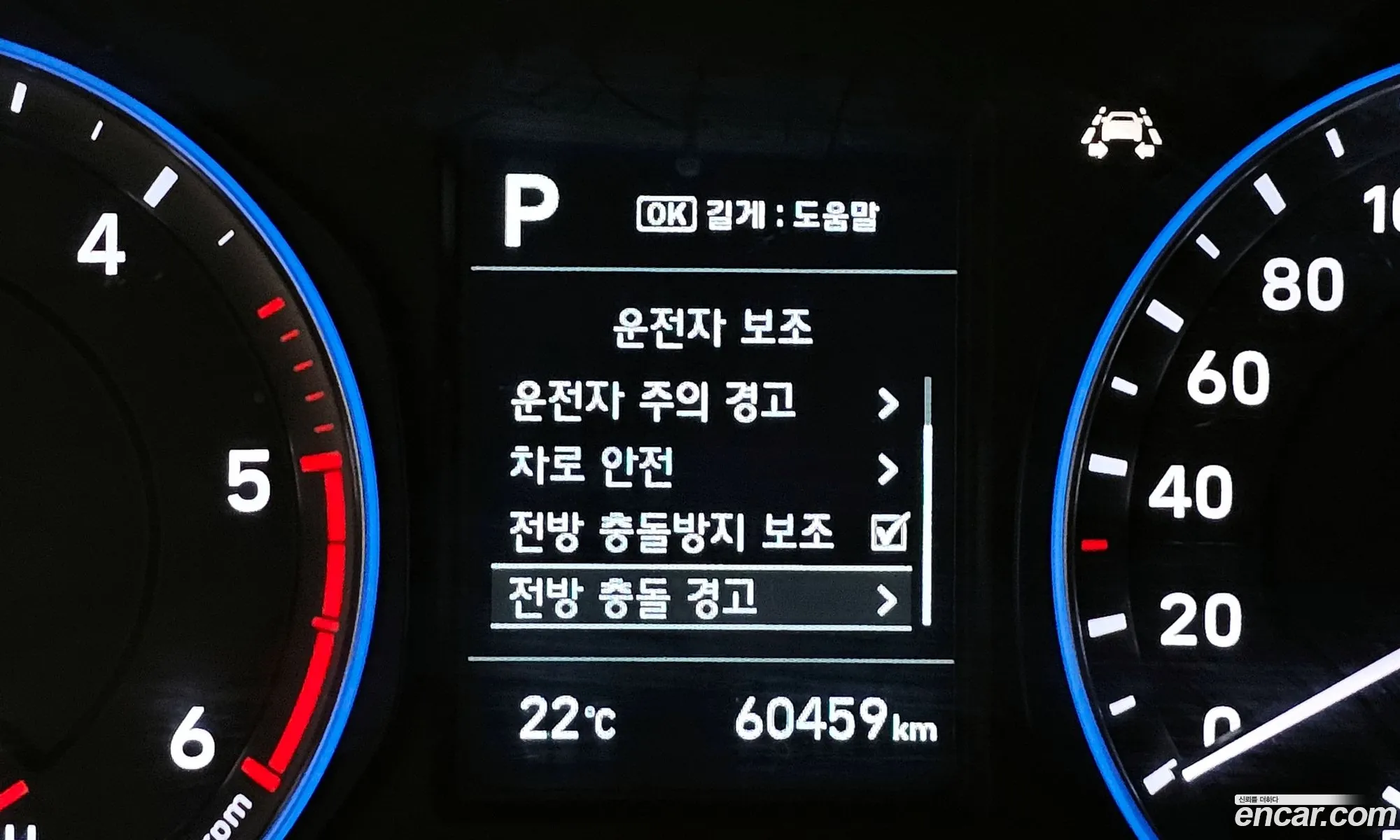 Korex Auto Trade - фотография 13394845