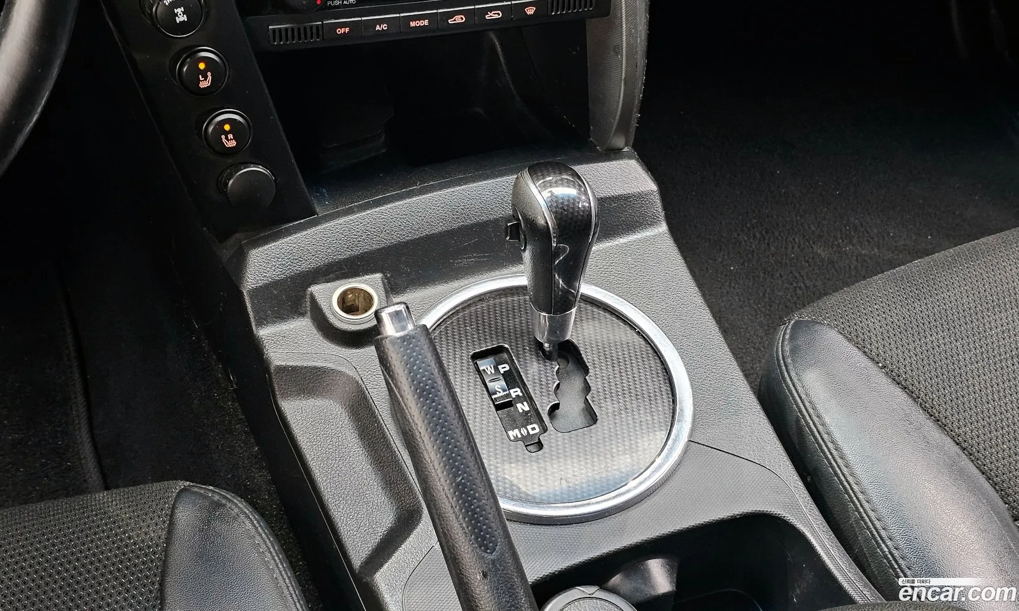 Korex Auto Trade - фотография 11182625