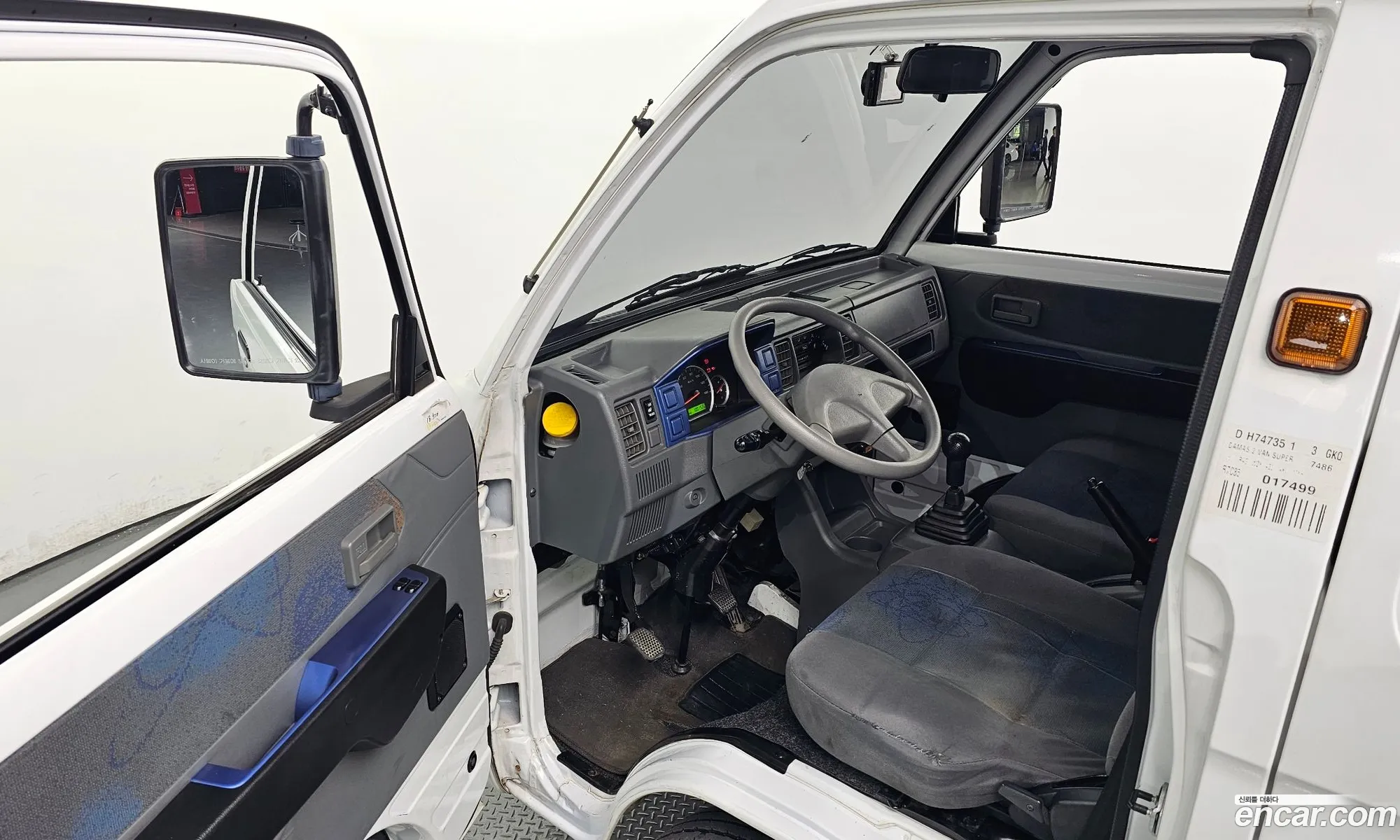 Korex Auto Trade - фотография 4643294