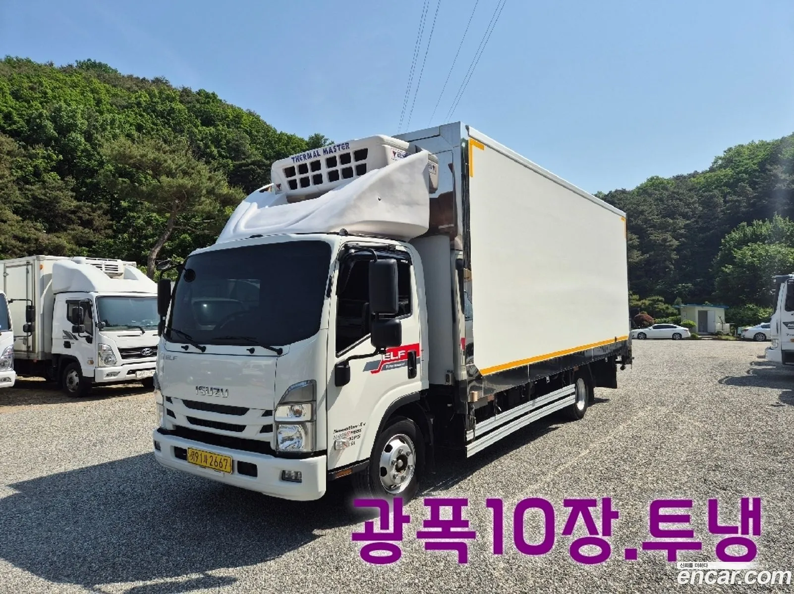 Isuzu 2022 - фотография 3507795
