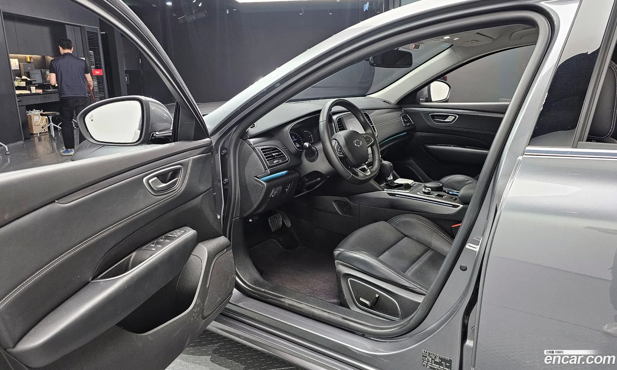 Korex Auto Trade - фотография 11198094