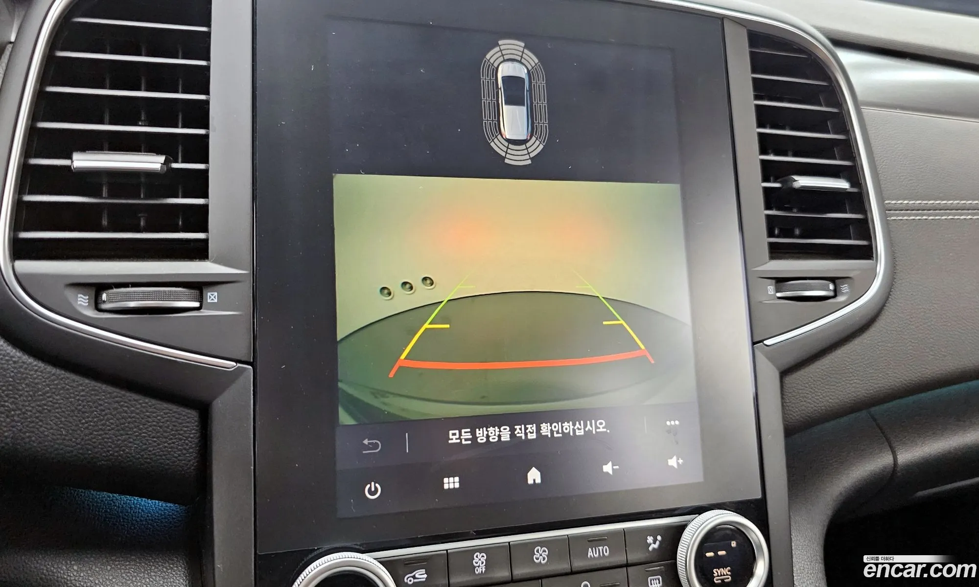 Korex Auto Trade - фотография 11198098
