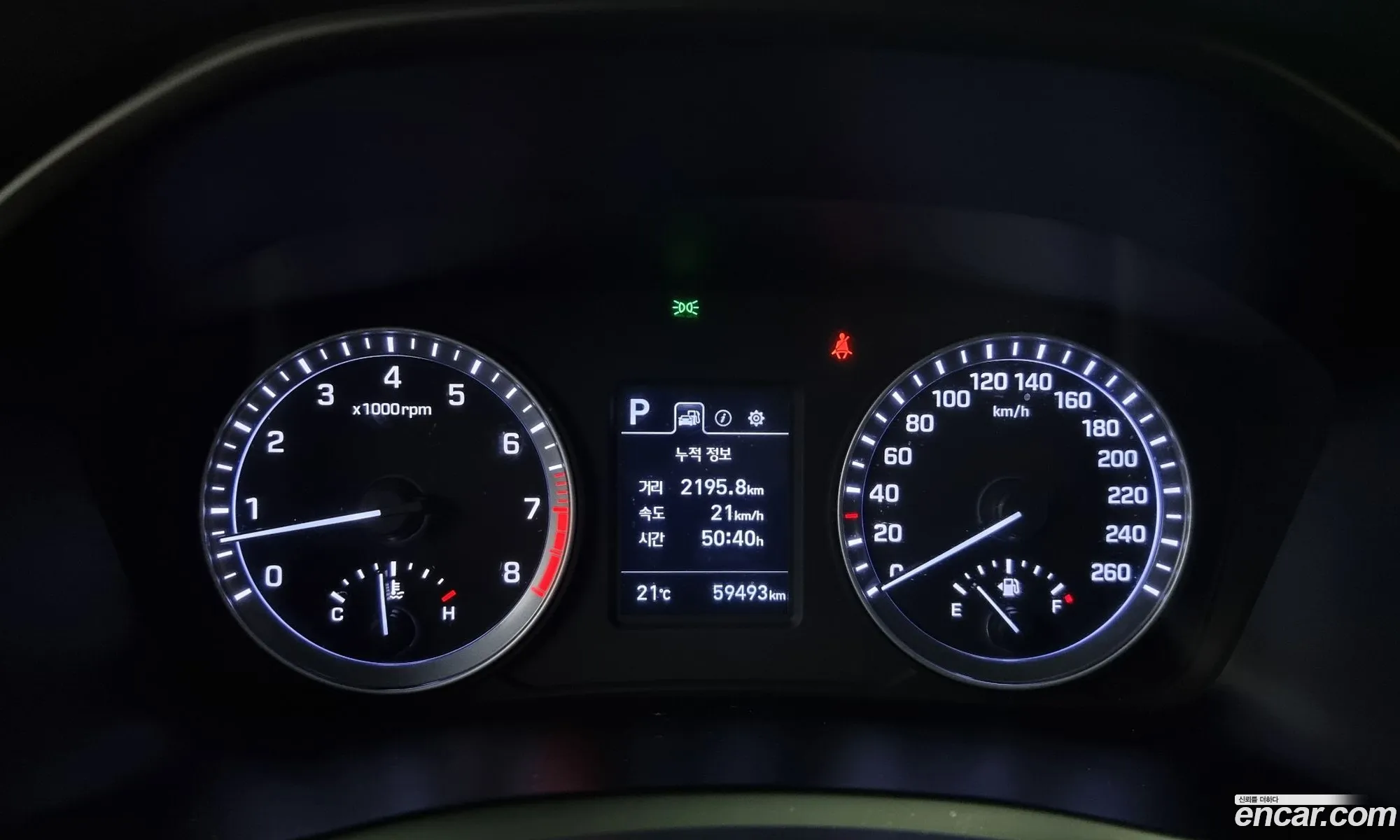 Korex Auto Trade - фотография 11887458