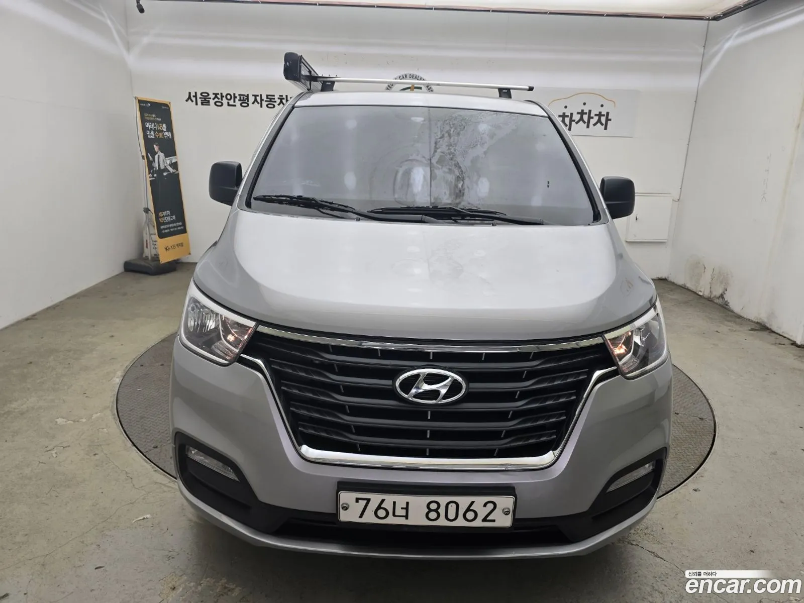 Korex Auto Trade - фотография 12701262