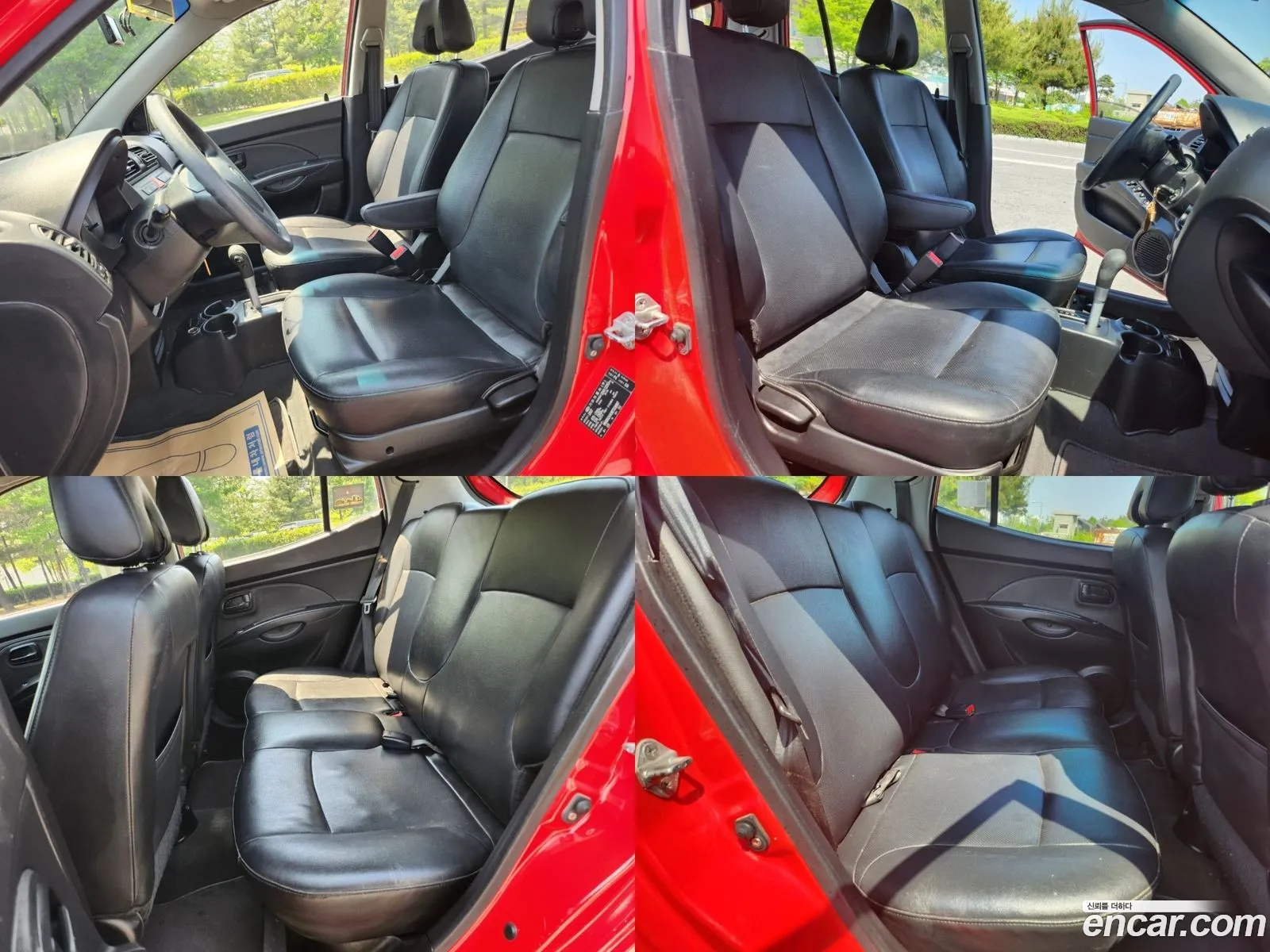 Korex Auto Trade - фотография 18659025
