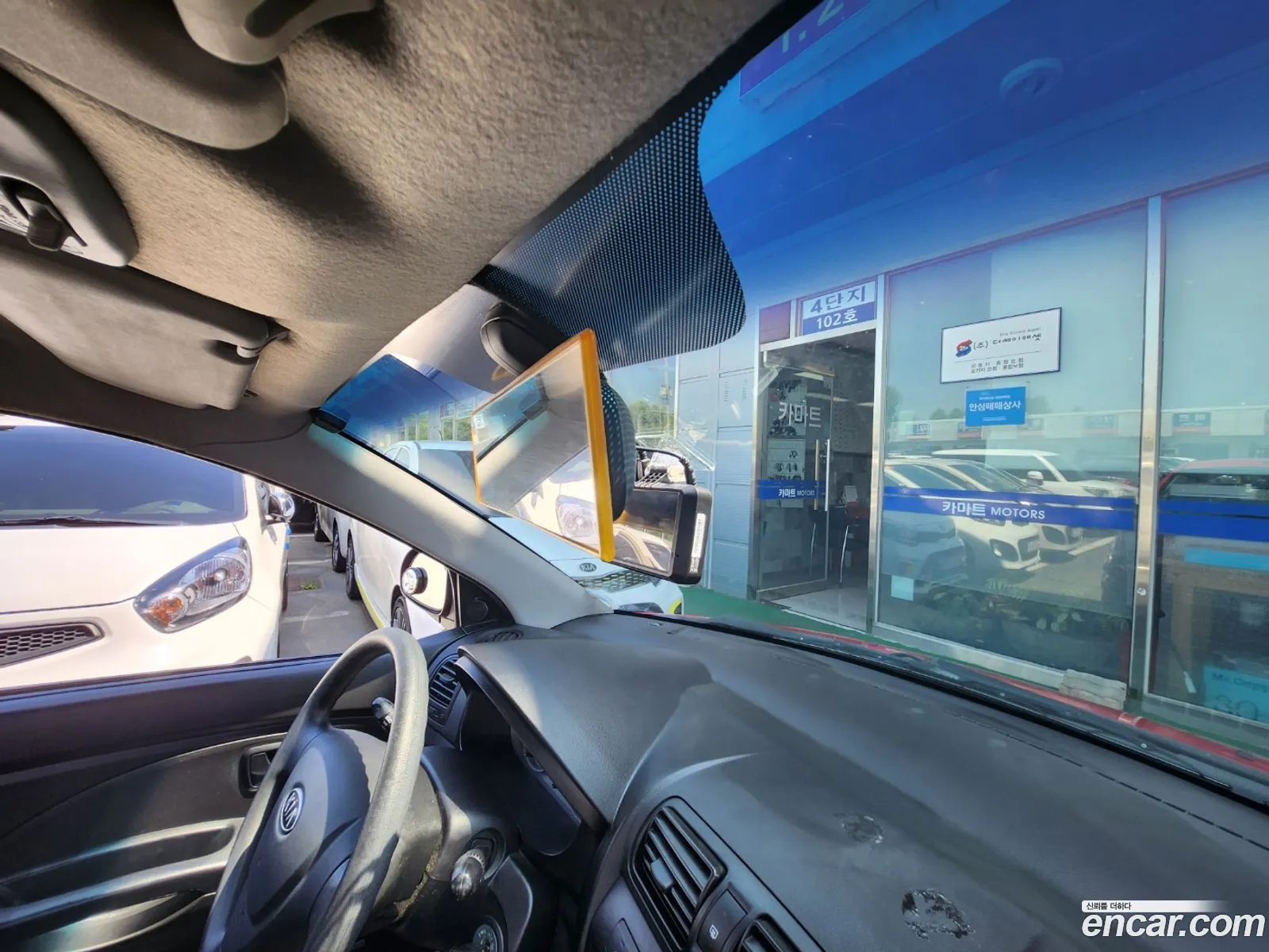 Korex Auto Trade - фотография 18659039