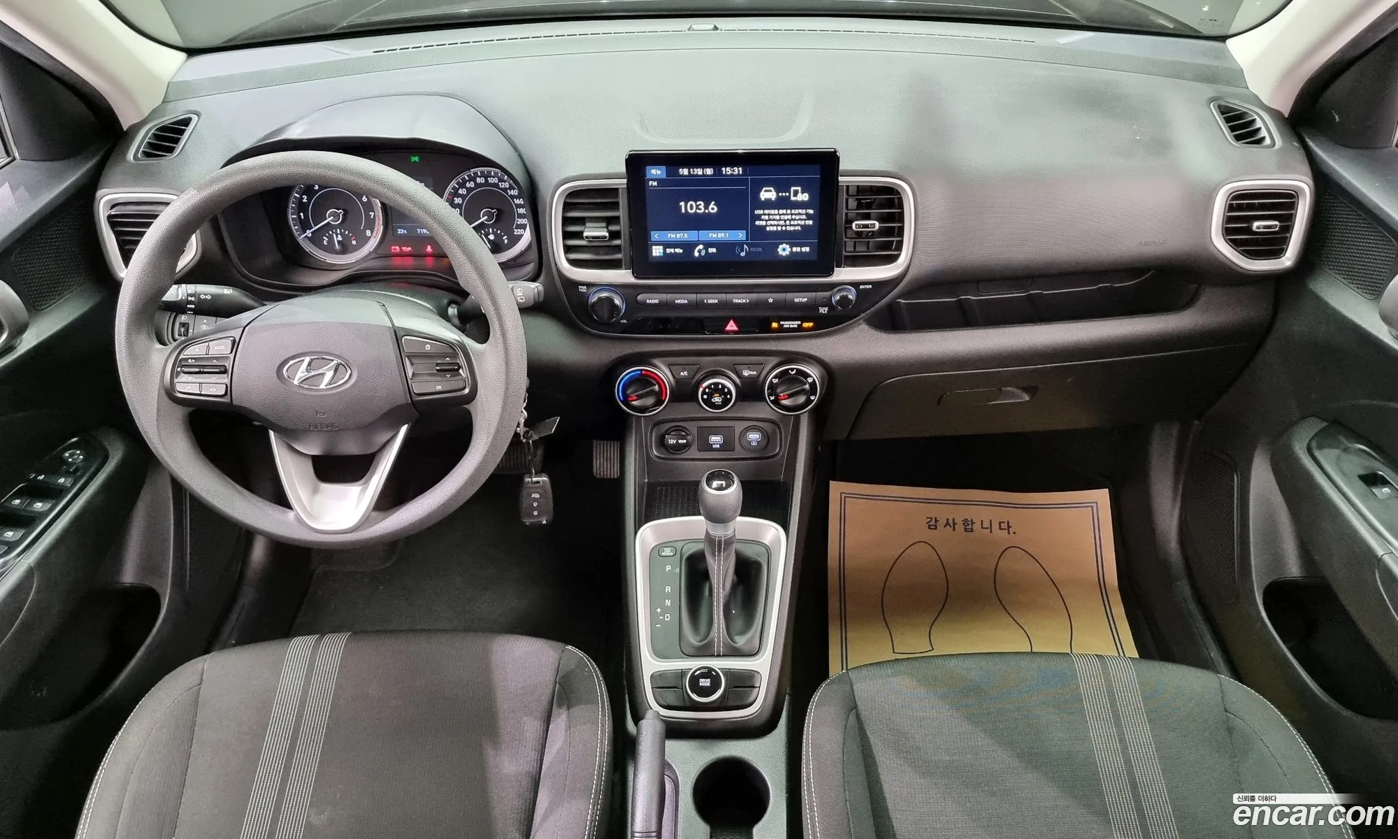 Korex Auto Trade - фотография 15995528