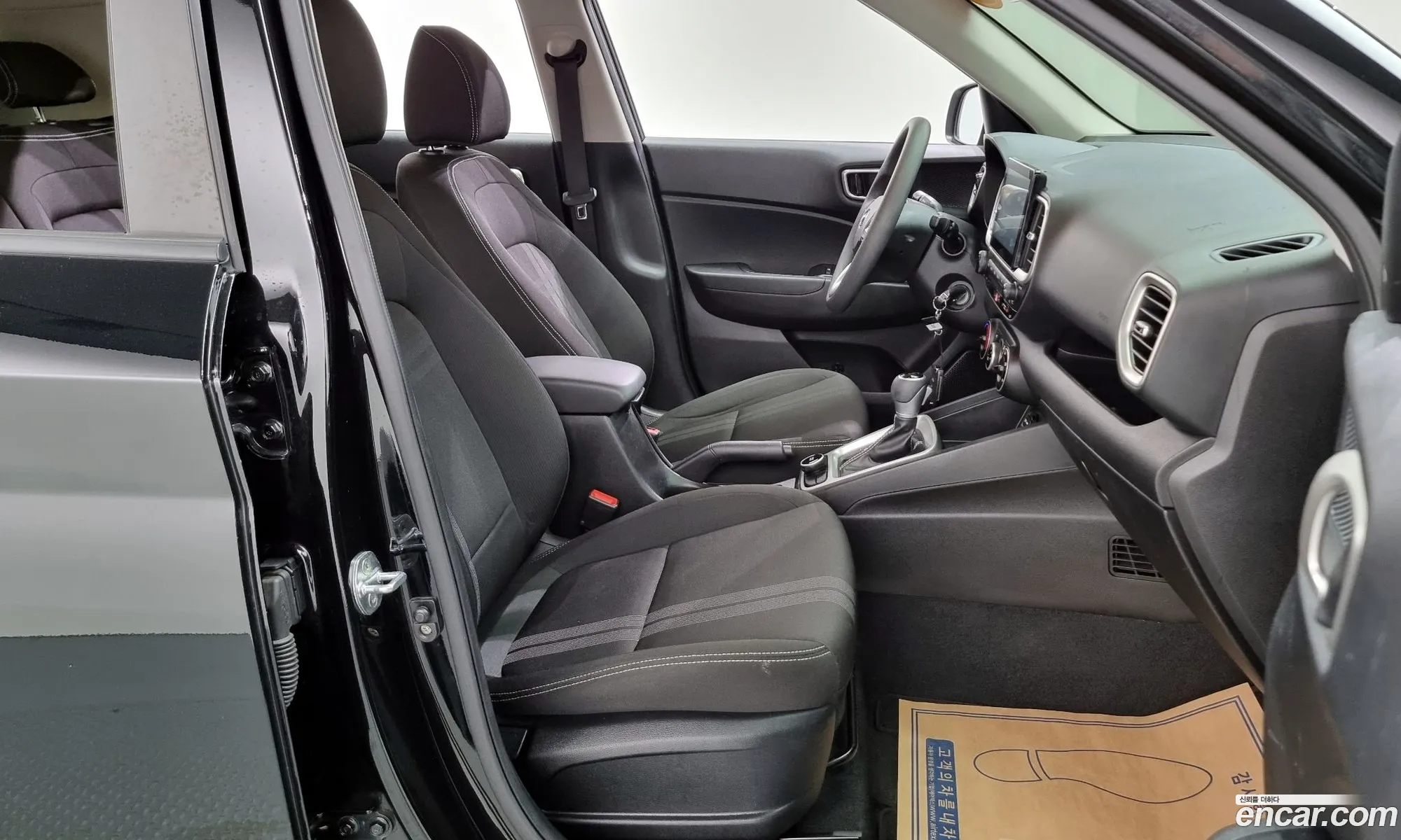 Korex Auto Trade - фотография 15995531