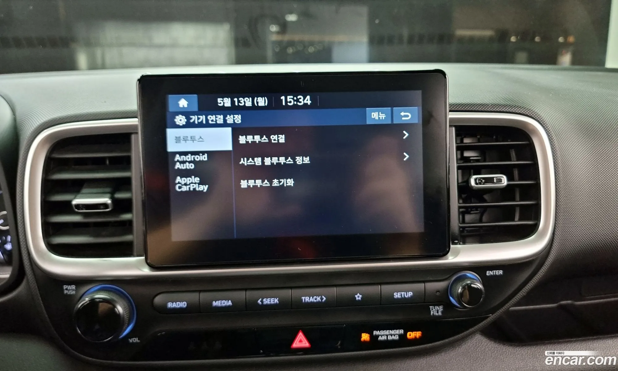 Korex Auto Trade - фотография 15995536
